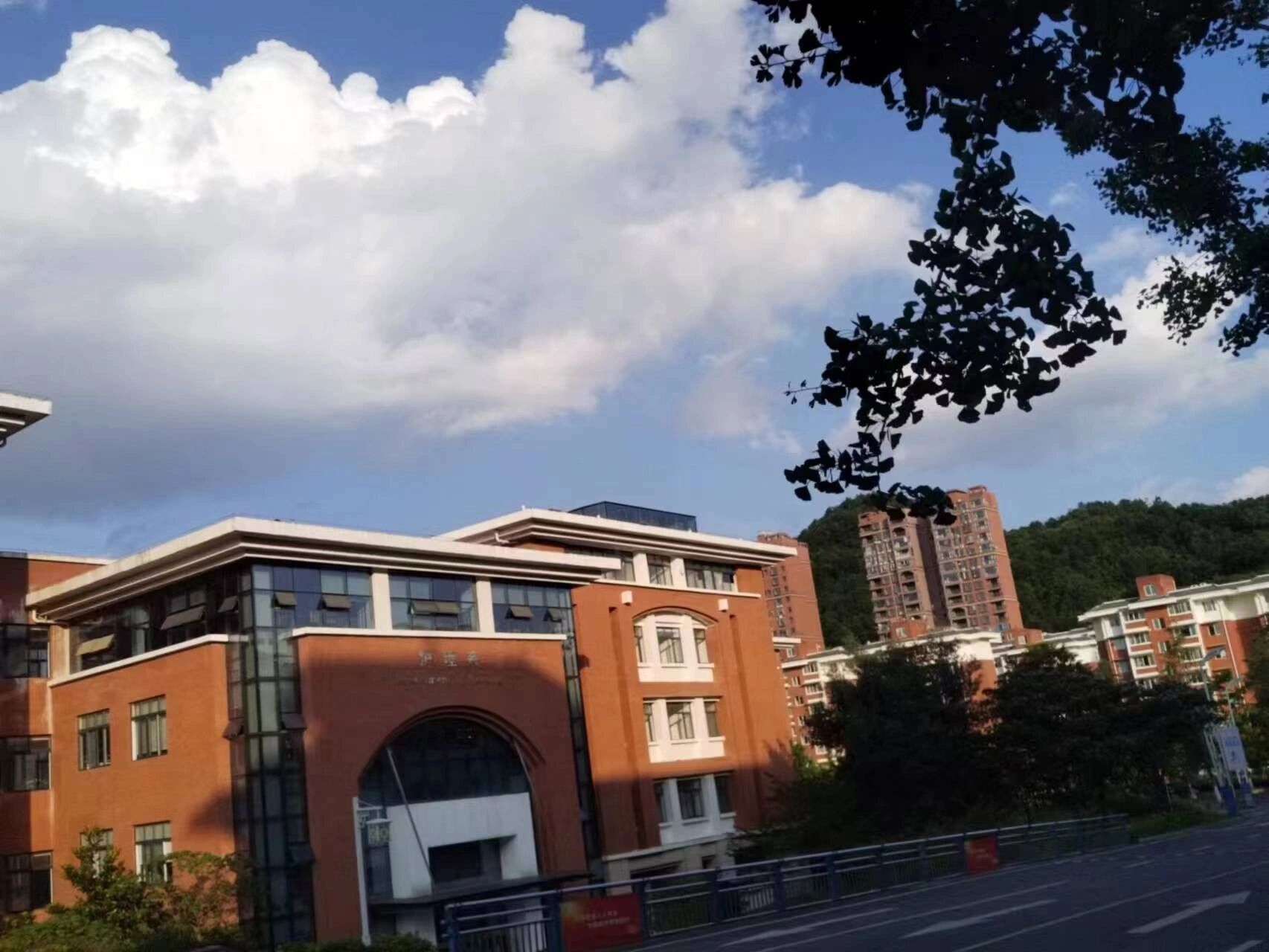 遵义医专新生开学必备!