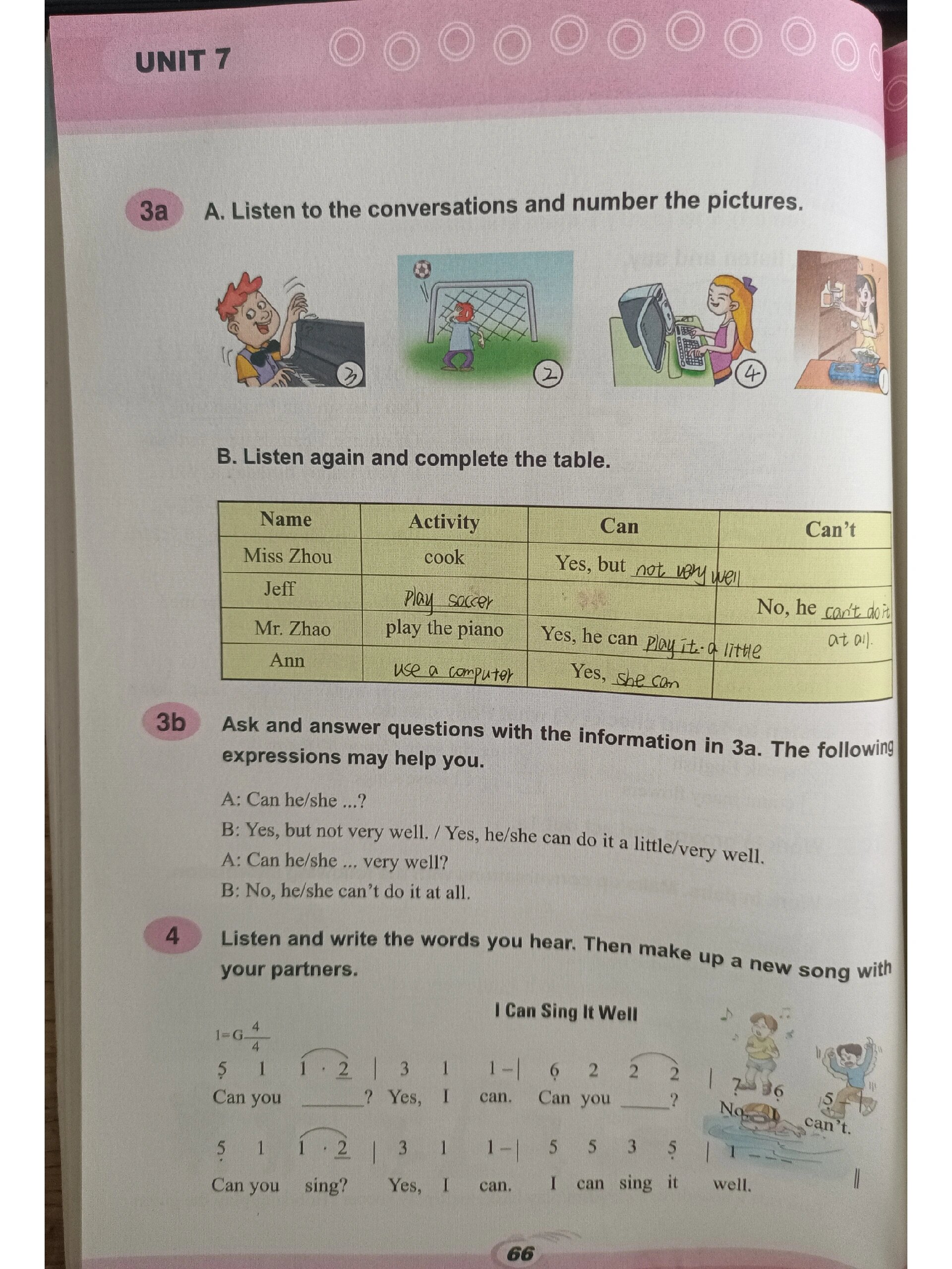 仁爱英语七下unit7topic2课本笔记  年级下册