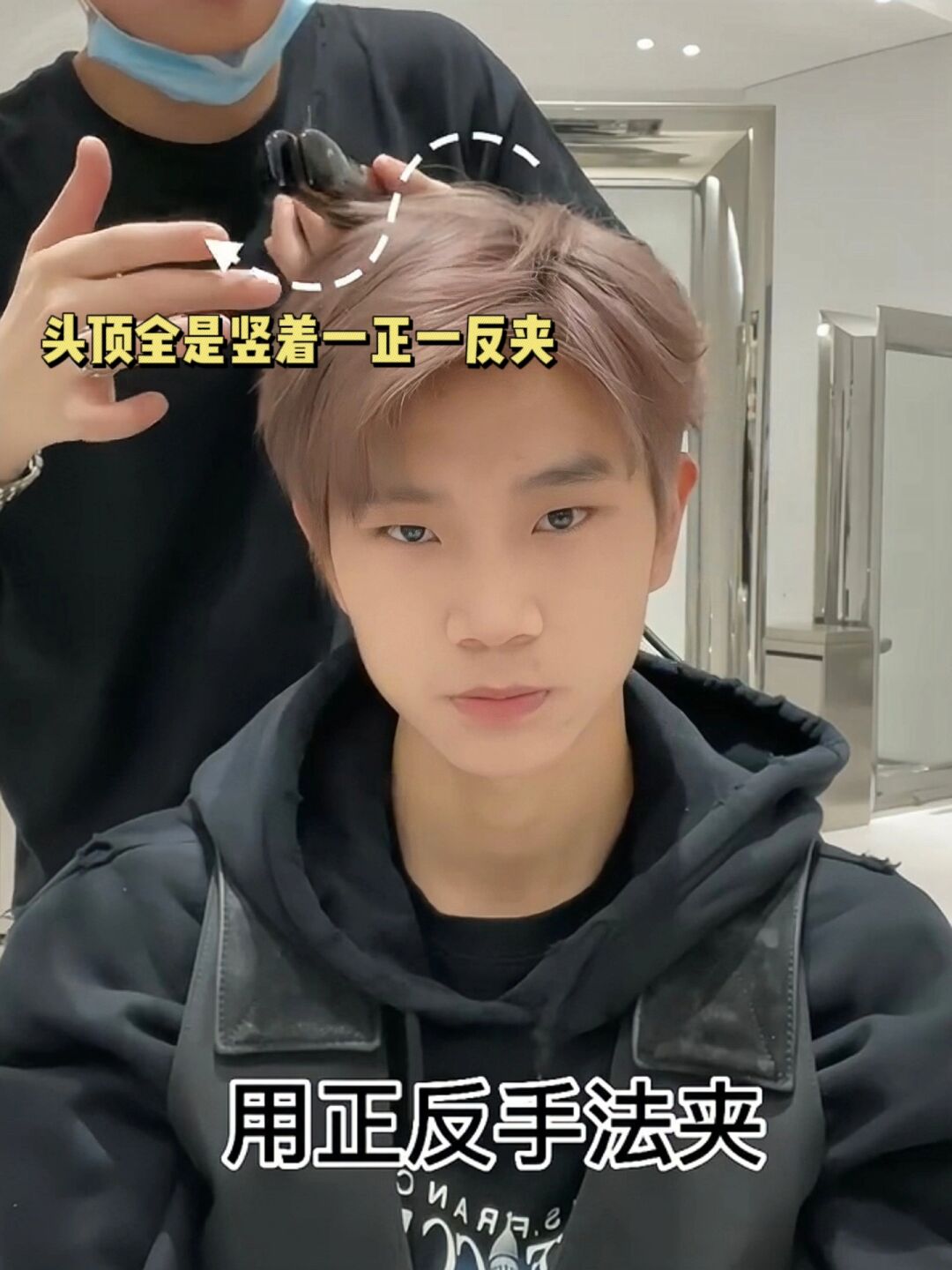 适合什么发型图片方圆脸尖下巴的脸型男瘦脸型适合什么样的发型男测试