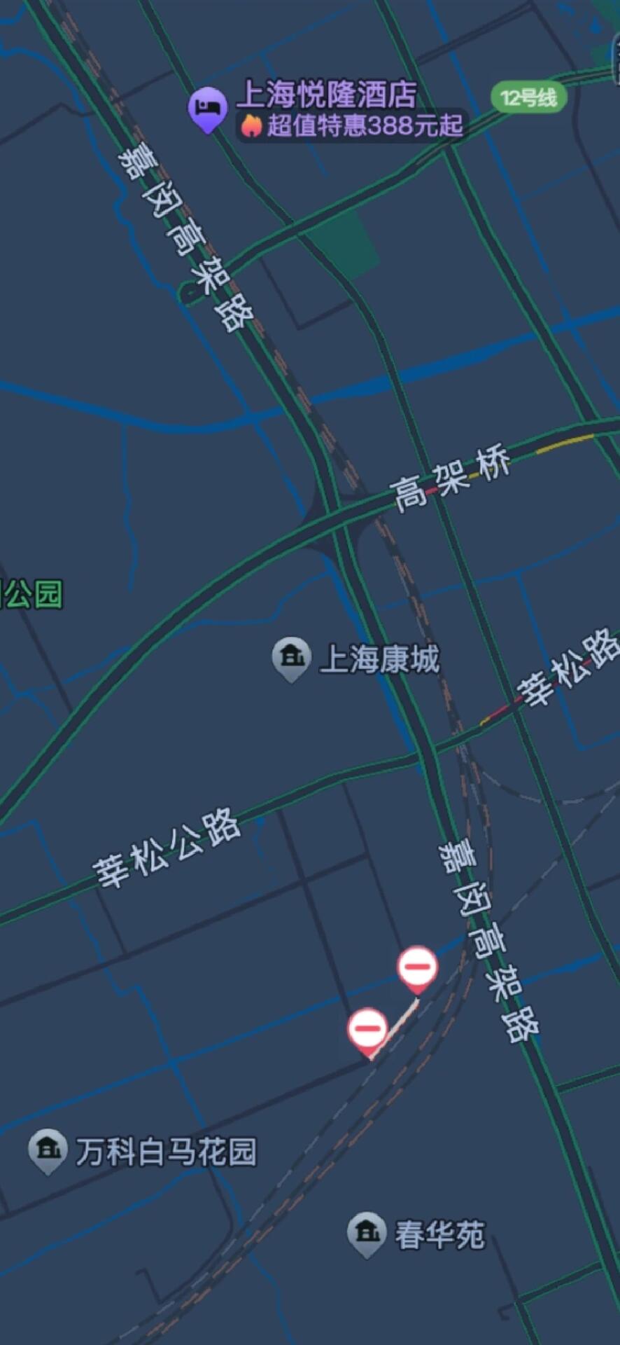 高德地图导航手机版免费下载_最新高德地图导航手机版免费下载 高德舆图导航手机版免费下载_最新高德舆图导航手机版免费下载 百度词库