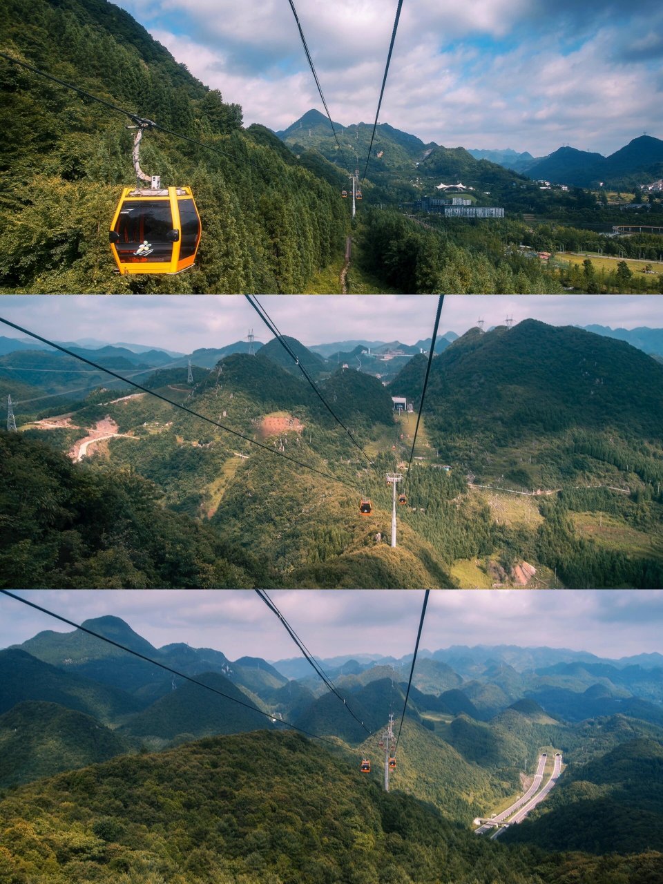 07世界上现在最长索道,位于贵州省六盘水市梅花山 旅游景区,该索道