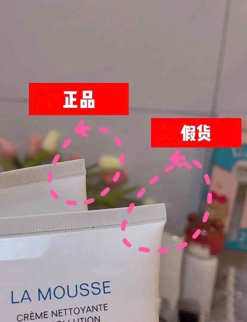 73香奈儿山茶花洗面奶真假辨别 73香奈儿山茶花洗面奶真假辨别