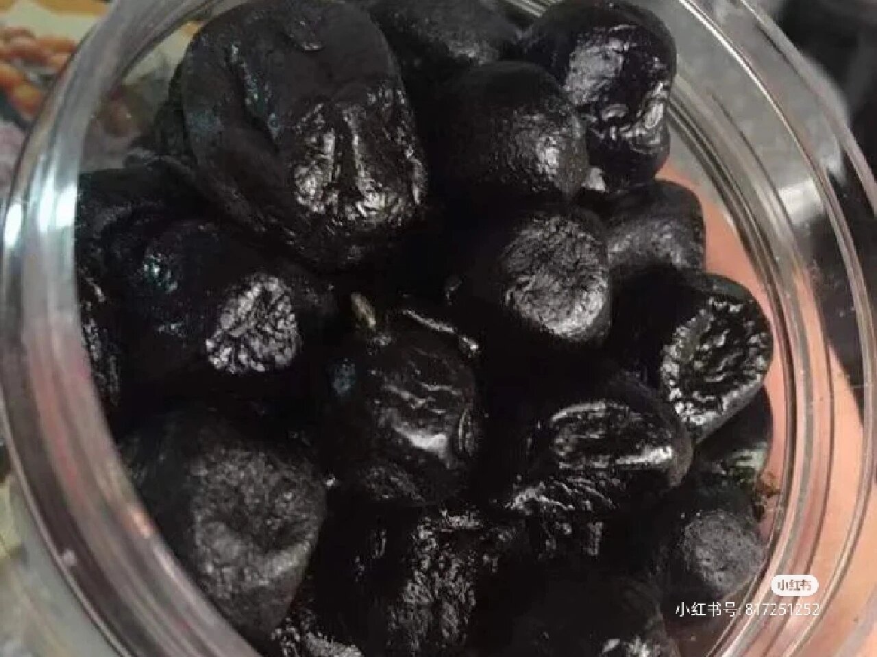 潮州三宝之一老药桔 潮州三宝】陈年老药桔 老药桔气味浓郁诱人咸中带