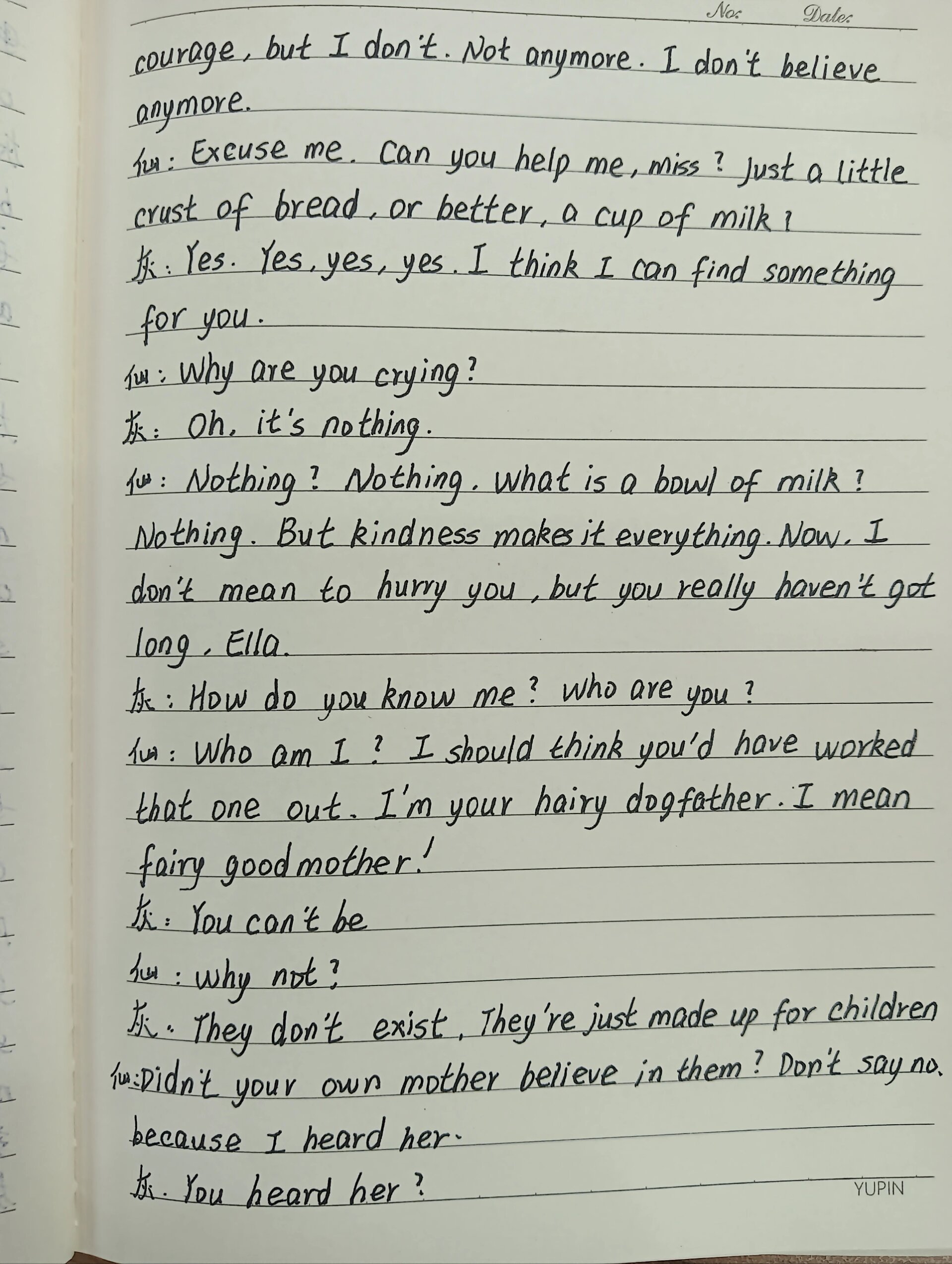 灰姑娘英语配音片段台词手抄 将就看吧