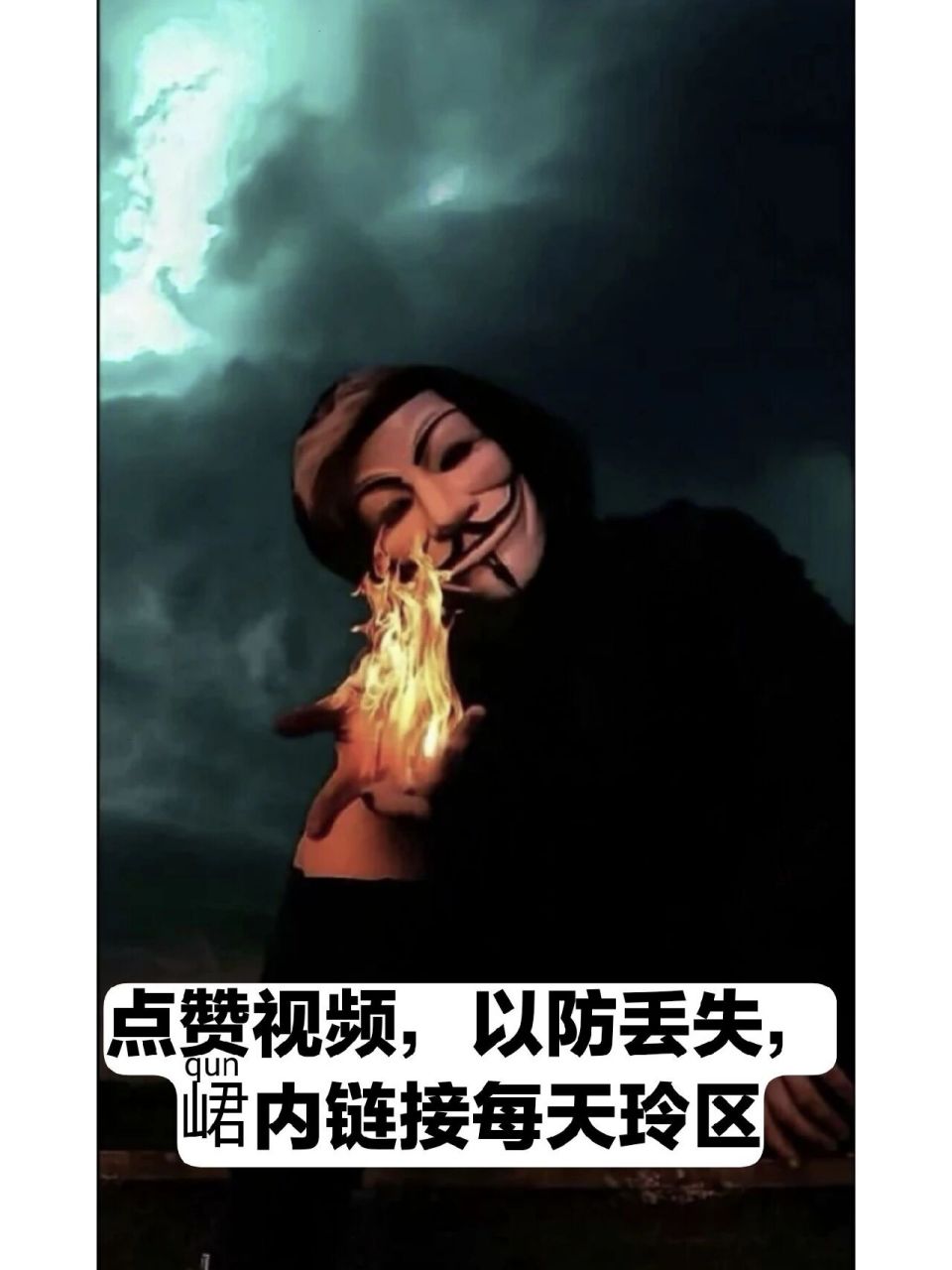 qq个性名片点赞点三次啥意思=个性名片点赞点三次啥意思啊