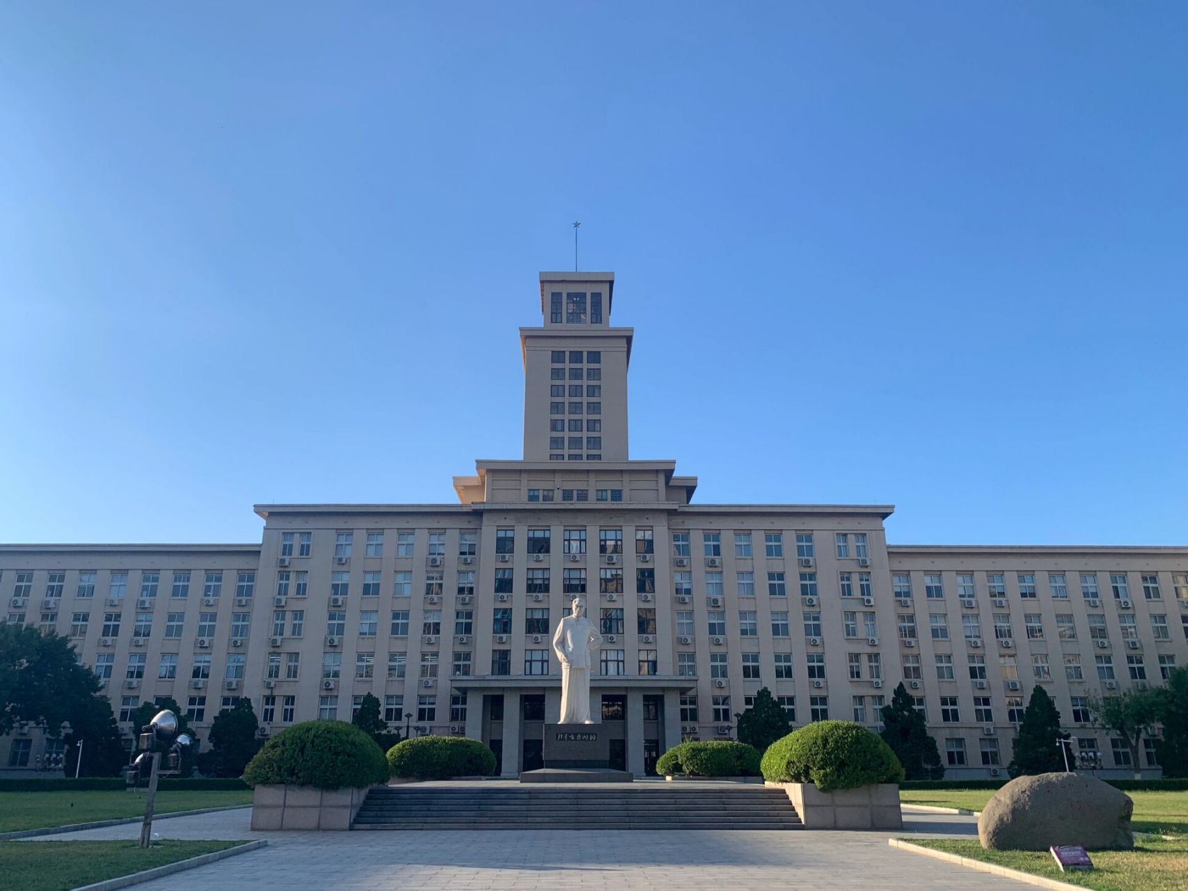 到处游丸plog——南开大学八里台校区 走马观花在南开玩耍了一番,整体