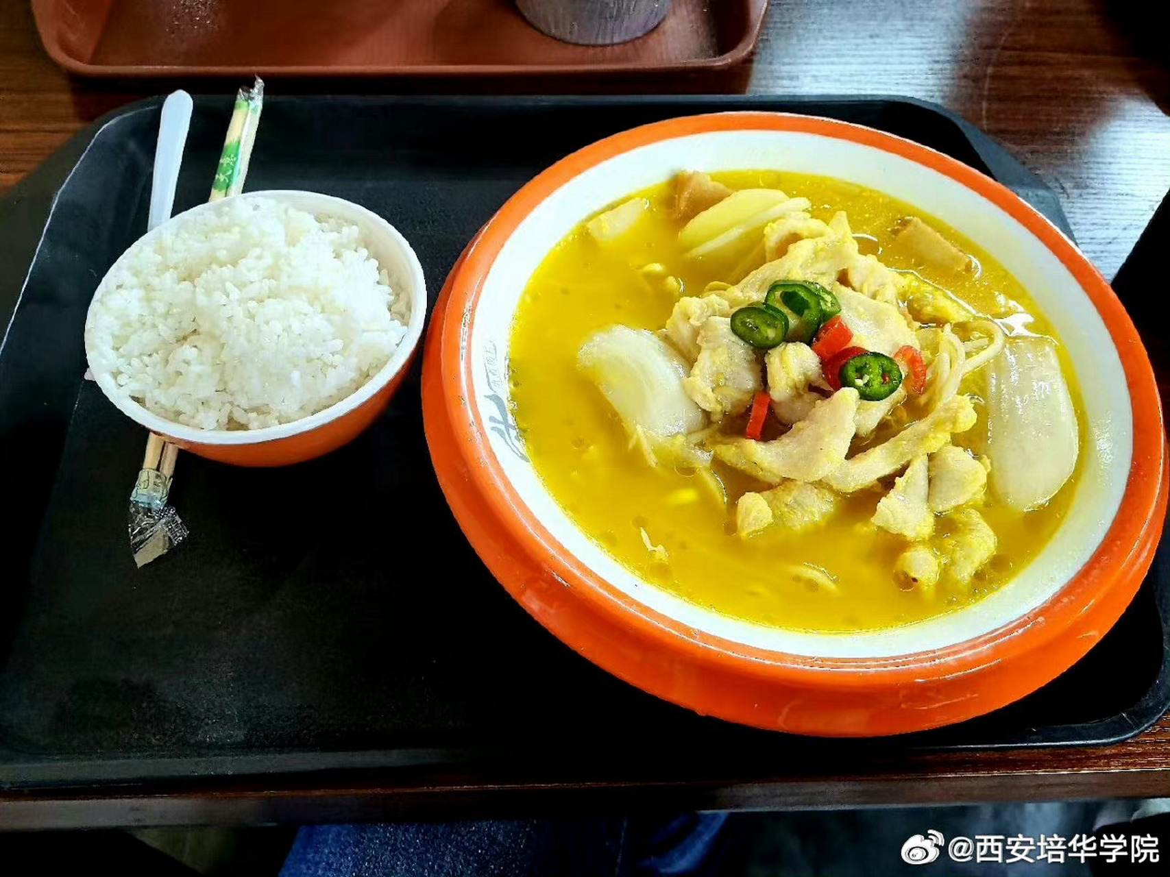 吃喝玩乐在培华#  雪沫乳花浮午盏,蓼茸蒿笋试春盘.人间有味是清欢.