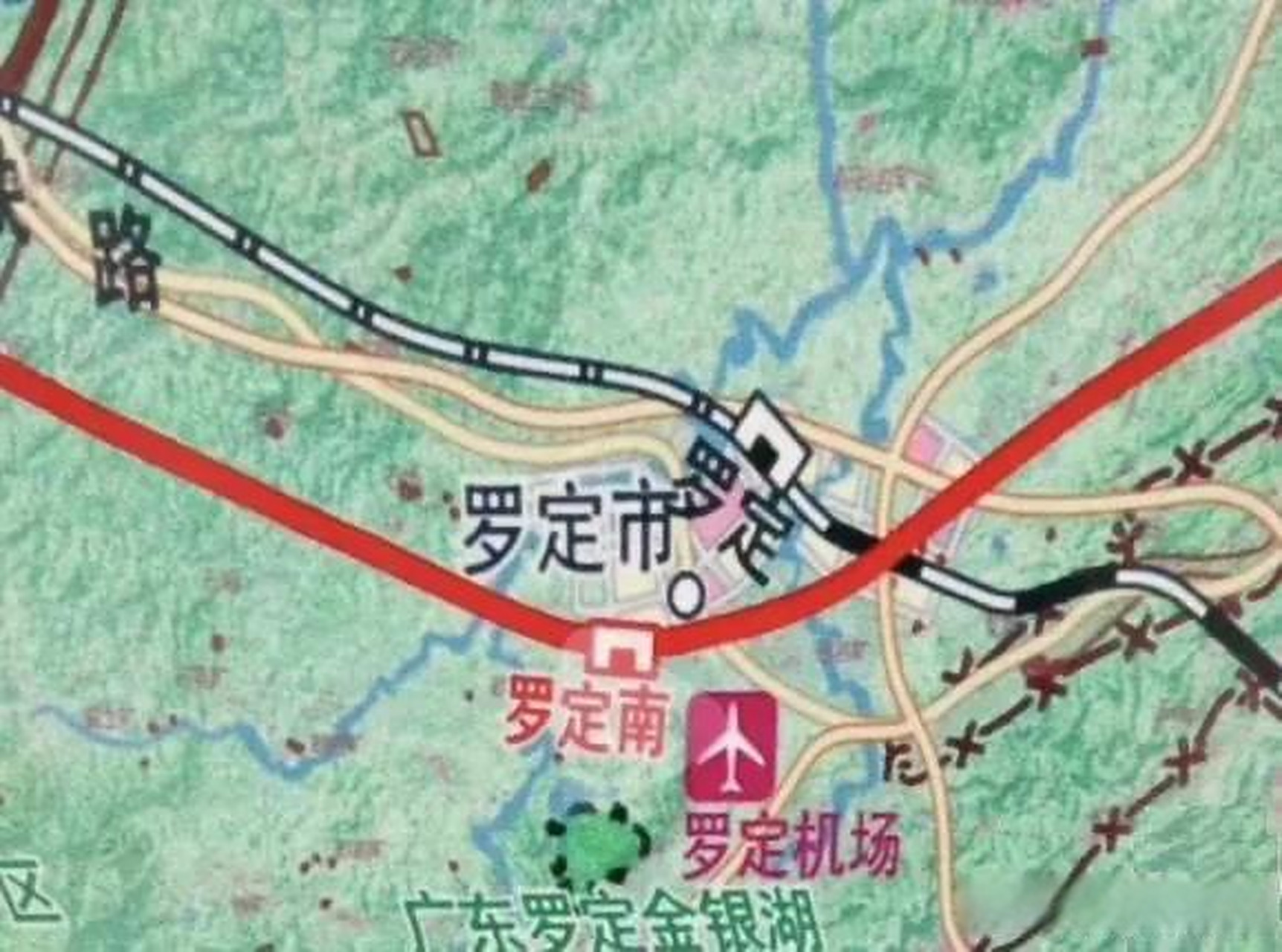 云浮设罗定南站,高铁,机场将让罗定加速发展