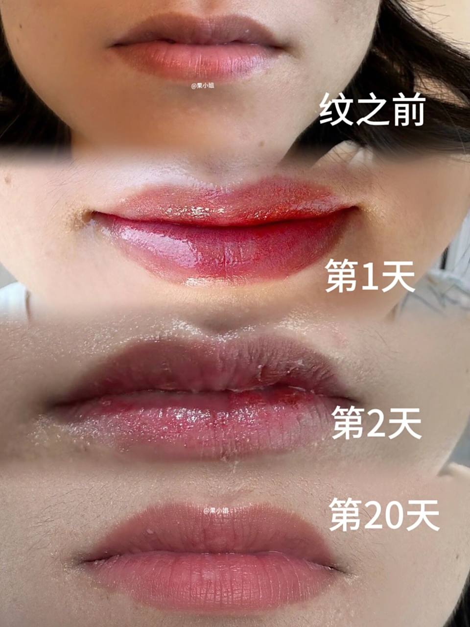 第16615天: 和刚做完一样不会有太大变化