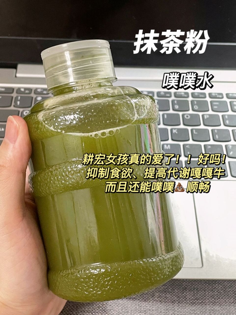 分享六款我经常喝的懒人女团水! 我不允许还有女孩不知道!