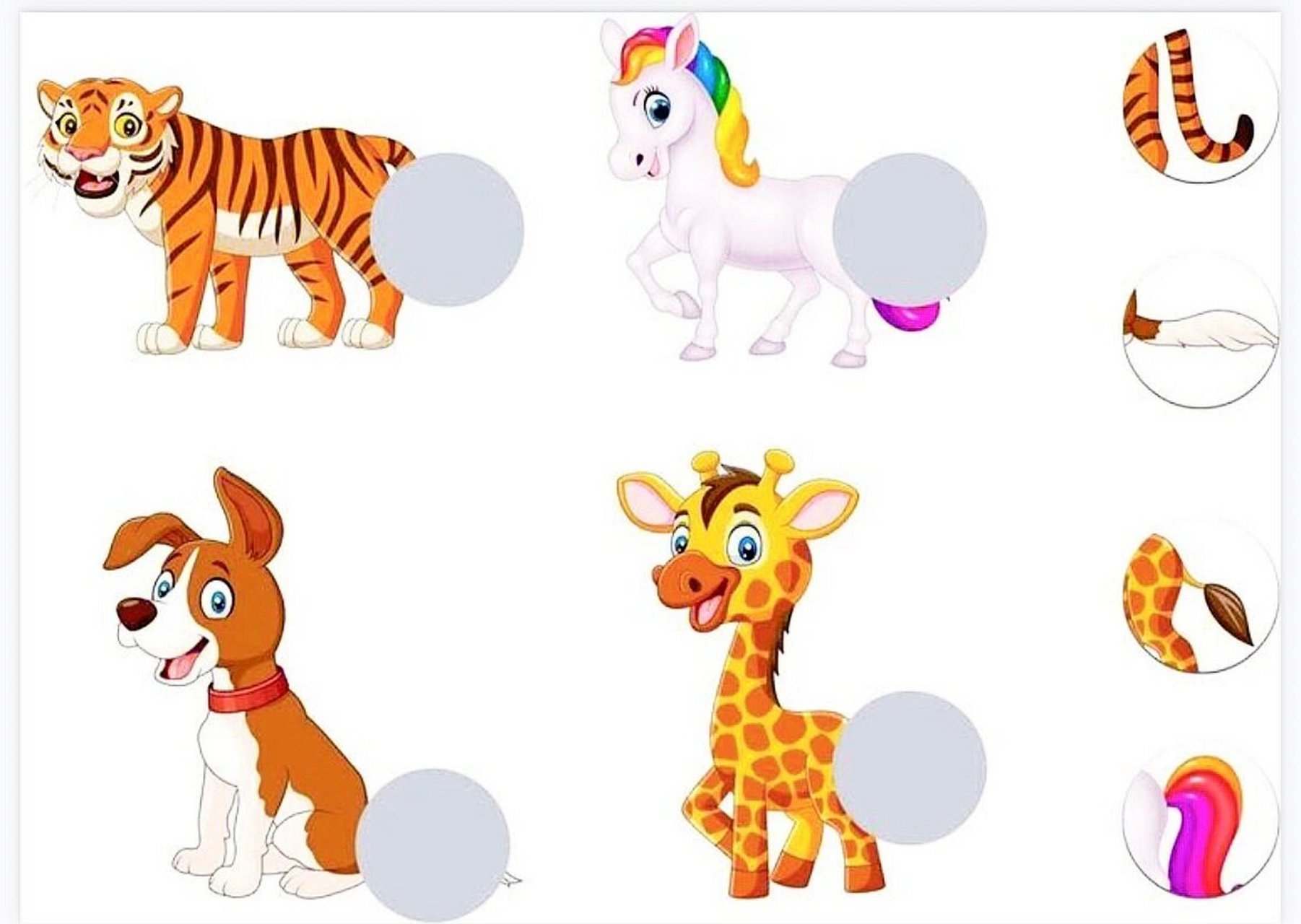 自制玩教具·动物找缺失73