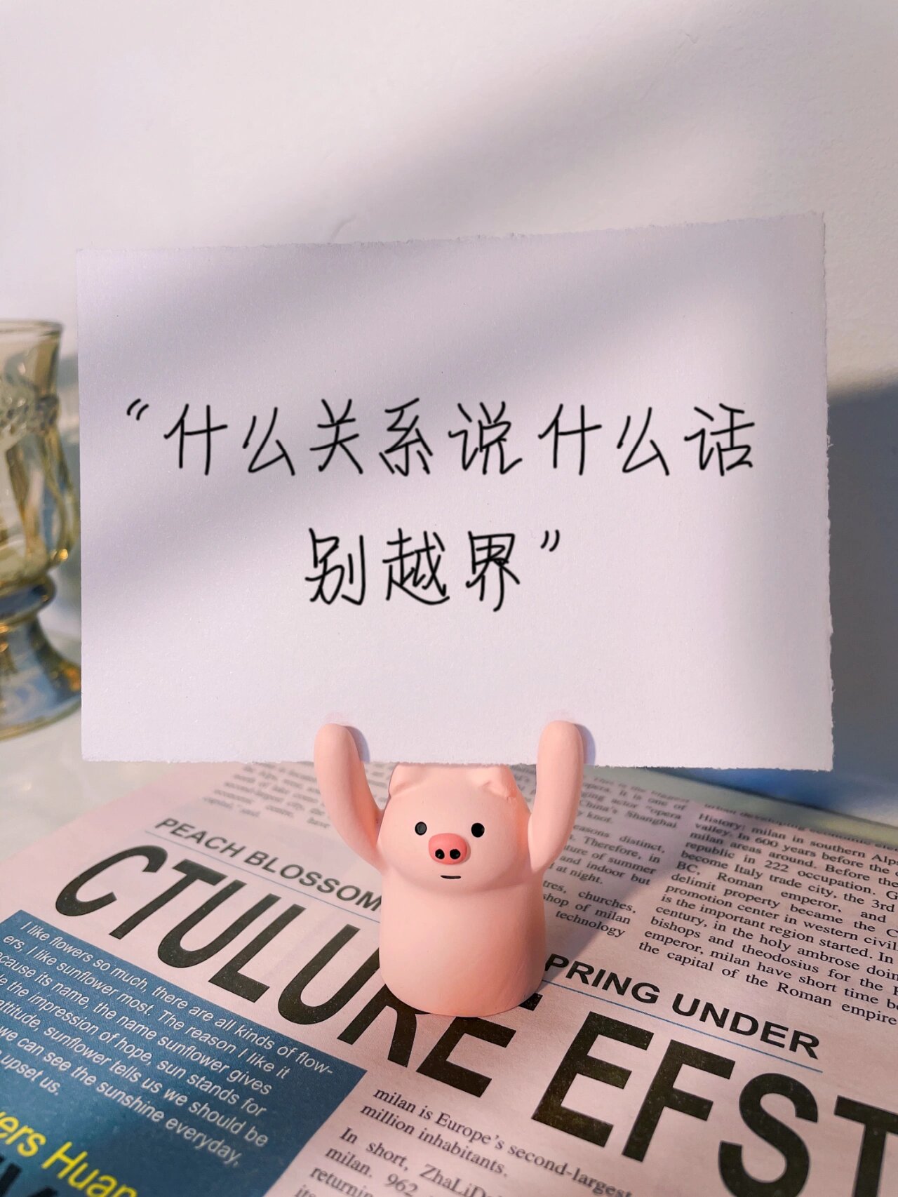 一些高冷拽酷的文案