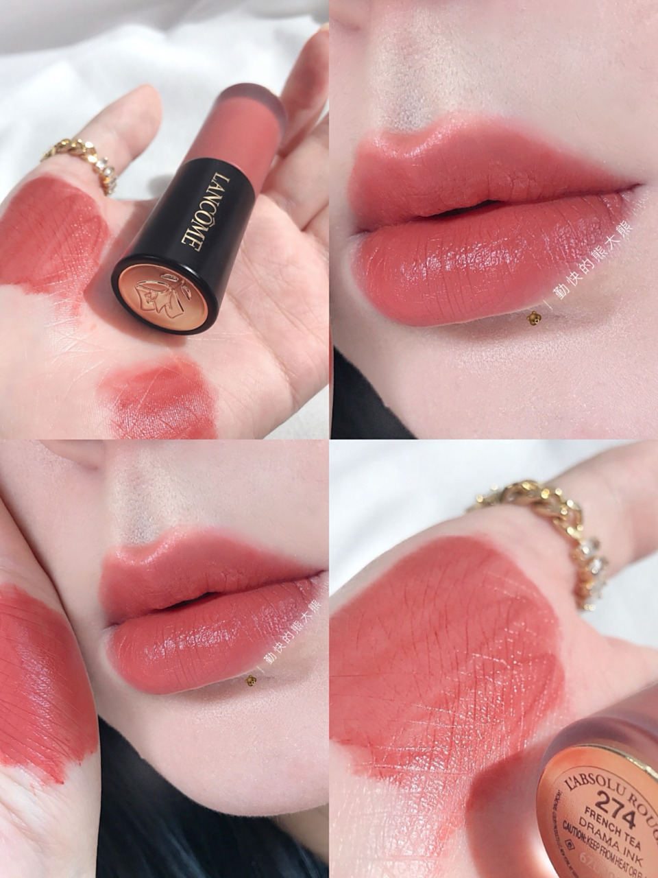 兰蔻小胖丁唇釉7515法式奶茶 哑光274 新品试色!