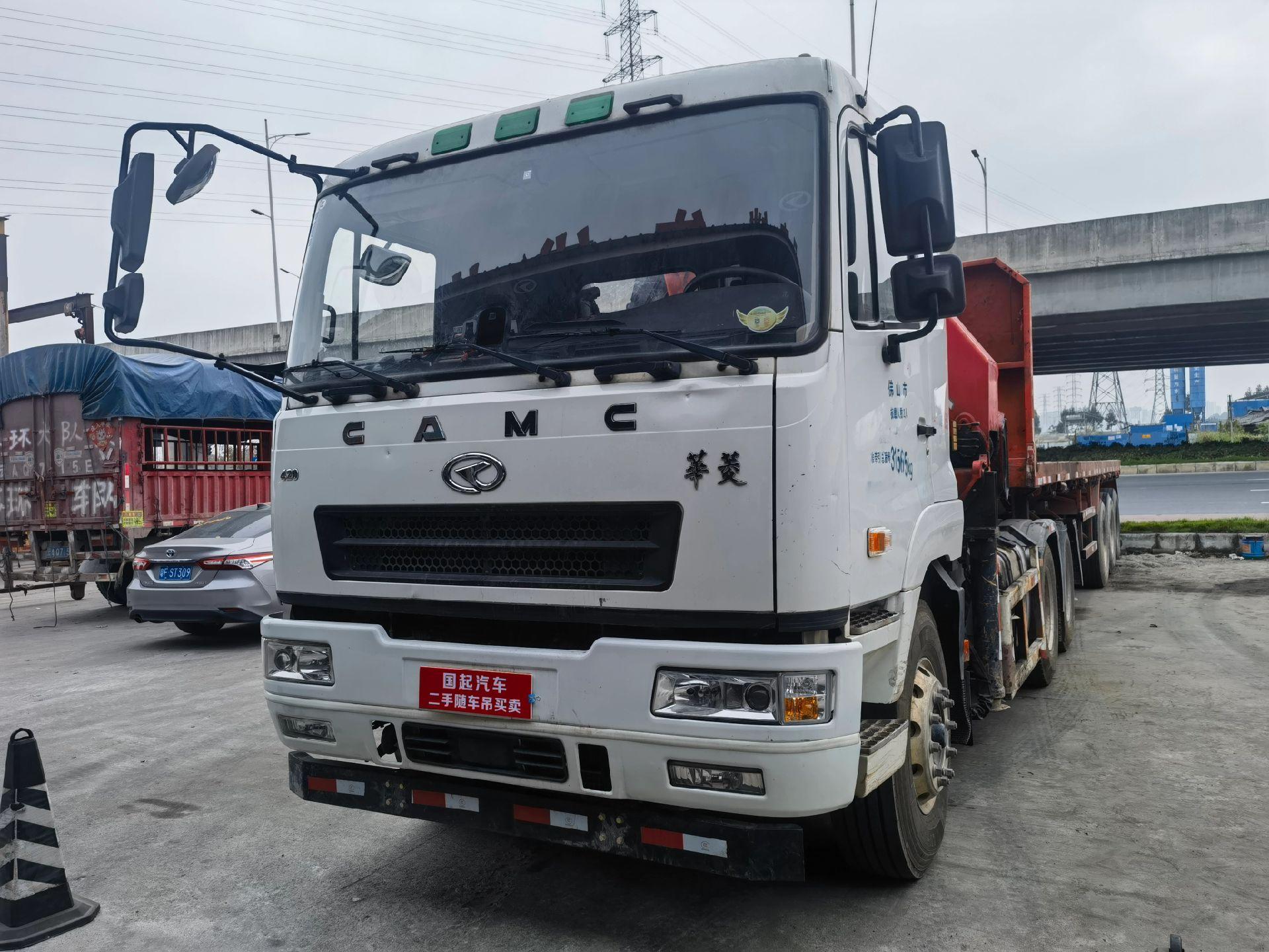 全国最能拉的拖头随车吊来咯,华凌拖头装三一金牌16吨折臂吊机拖10米