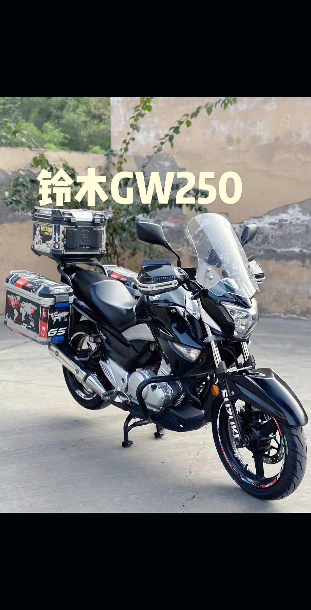 国威牌gw250摩托车报价图片