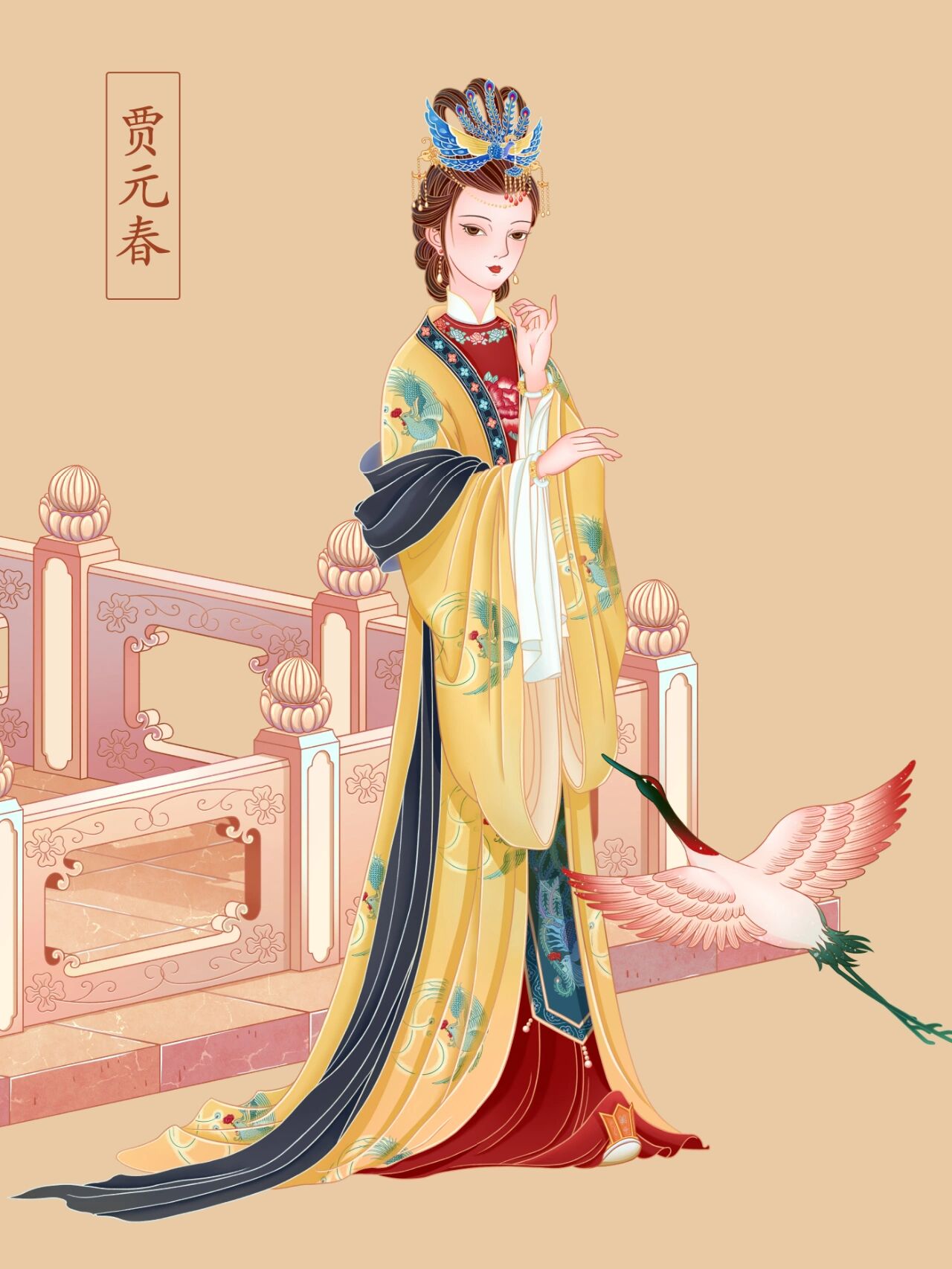 国风插画 |《红楼梦》金陵十二钗正册之六 临摹一组国风人物插画,记录