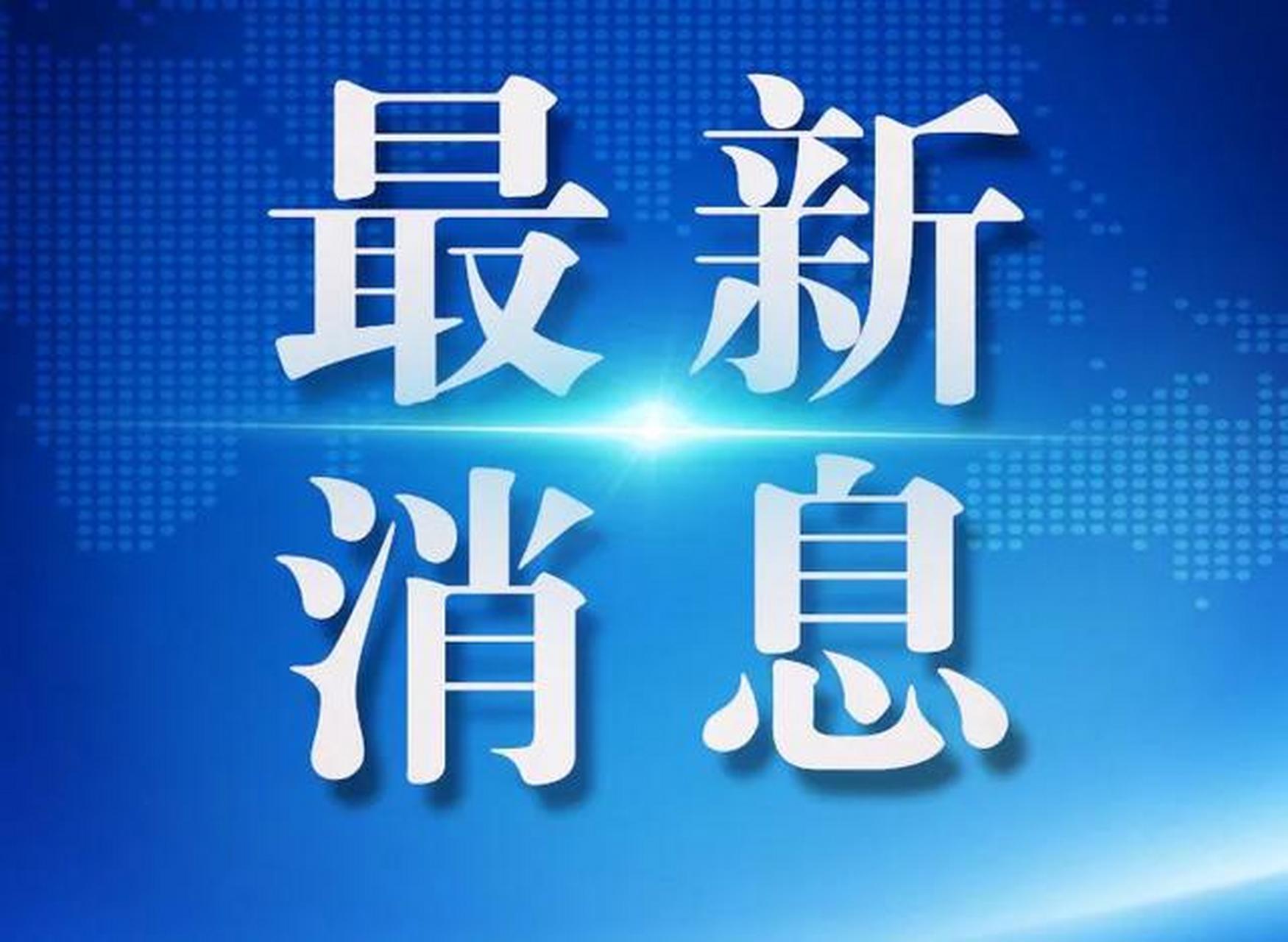 鹽城爆料 鹽城和j地產無賴操作一直不交房 鹽城和*房地產開發有限