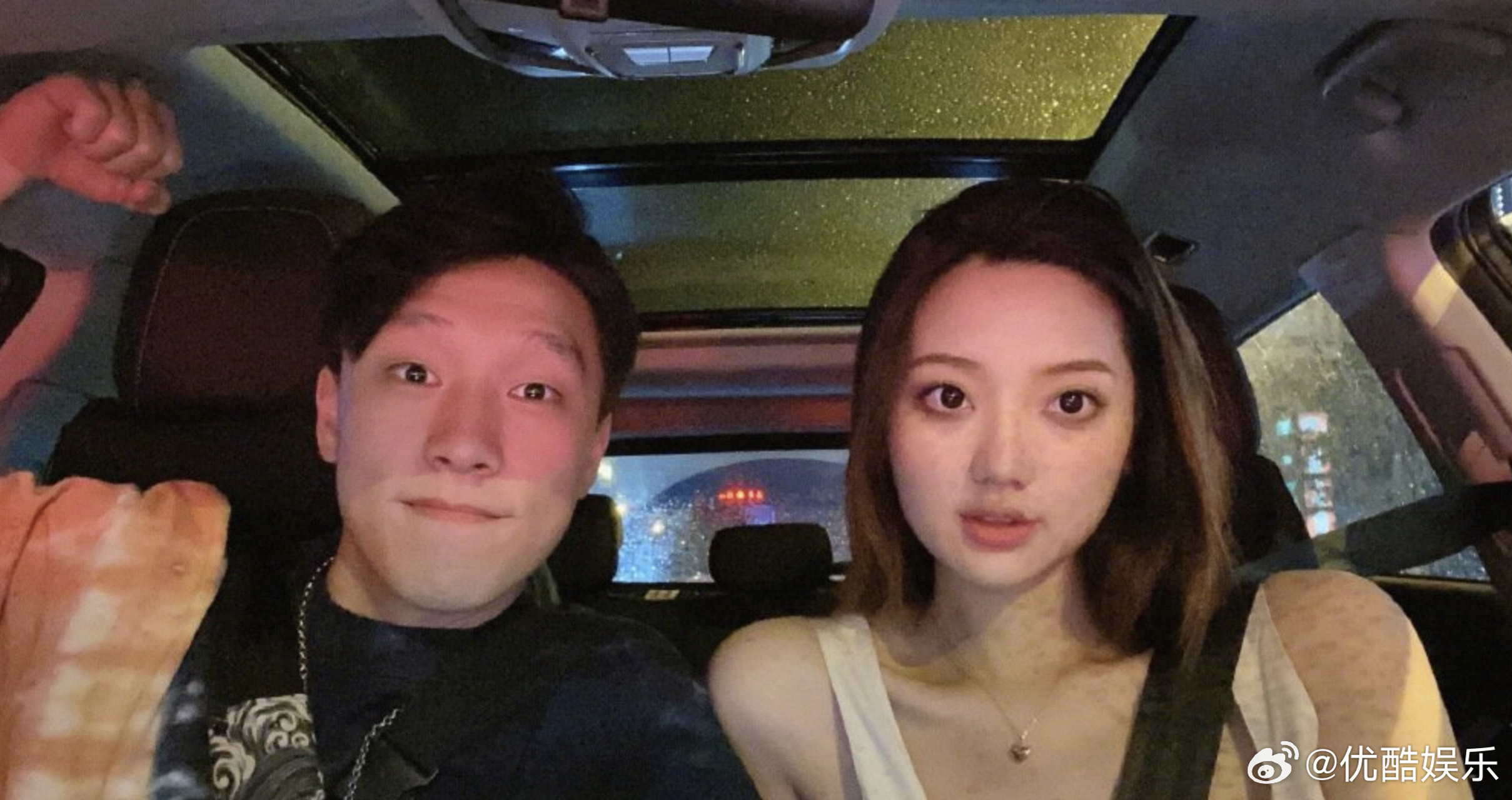 张兆艺怀二胎# 8月20日晚,《快乐星球》中冰柠檬的扮演者张兆艺在