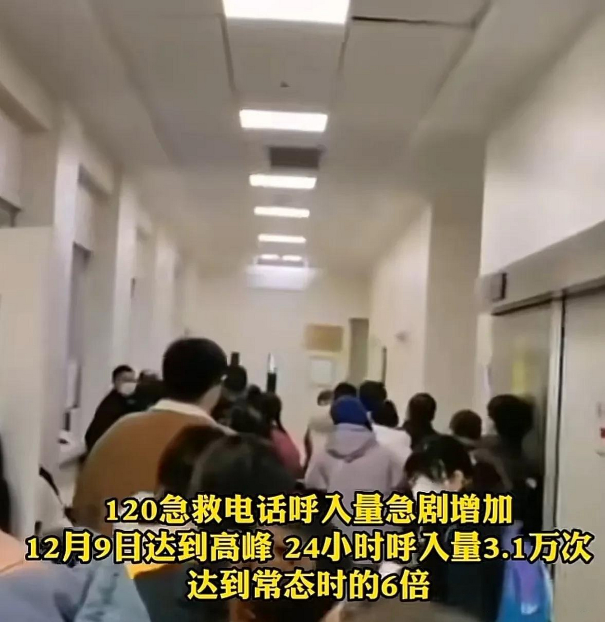  疫情还会再来一波吗(疫情可能再次爆发吗中国)