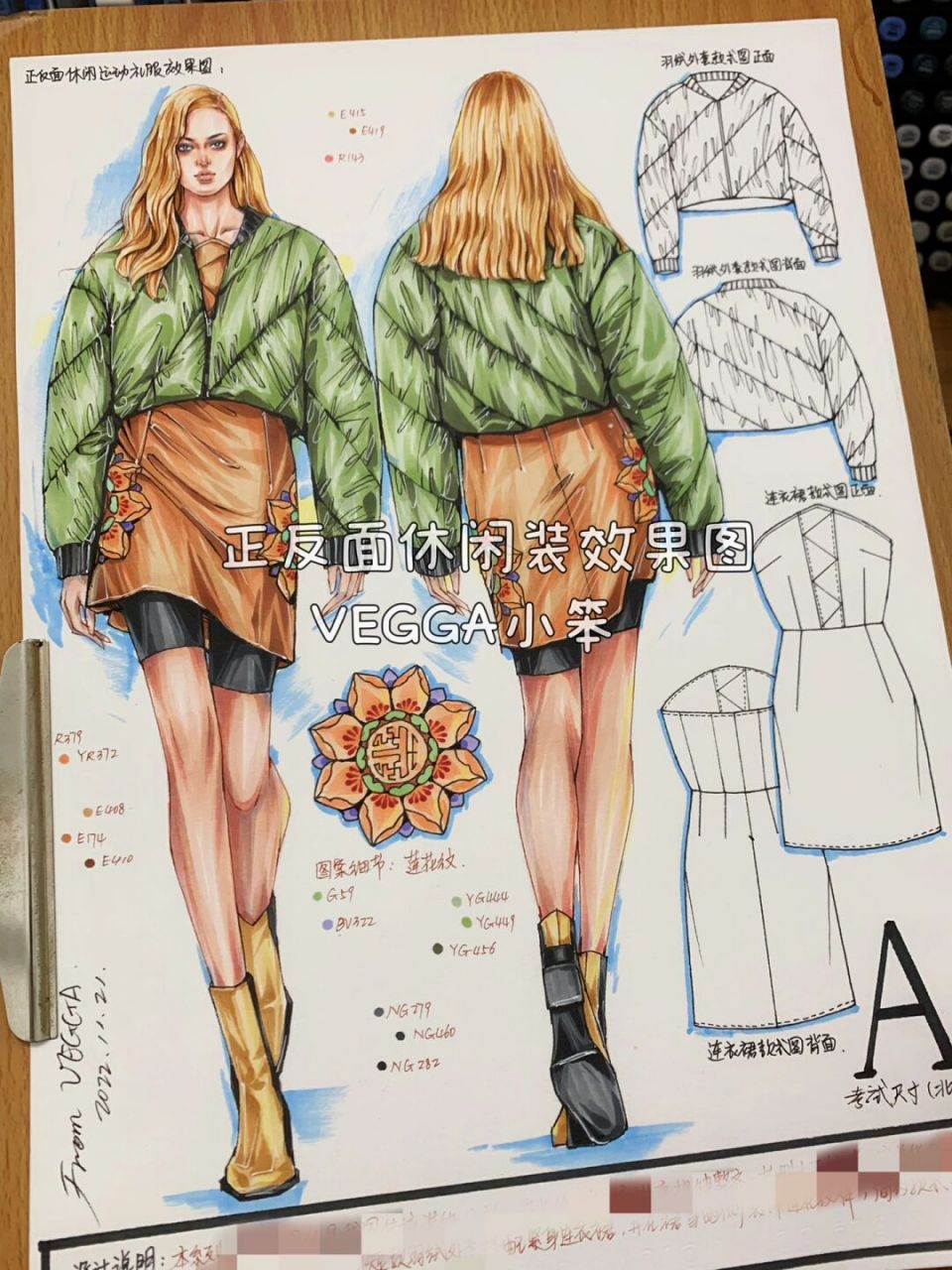 正反面服装效果图 94上色:富莱卡勒三代软头马克笔 94勾线:copic