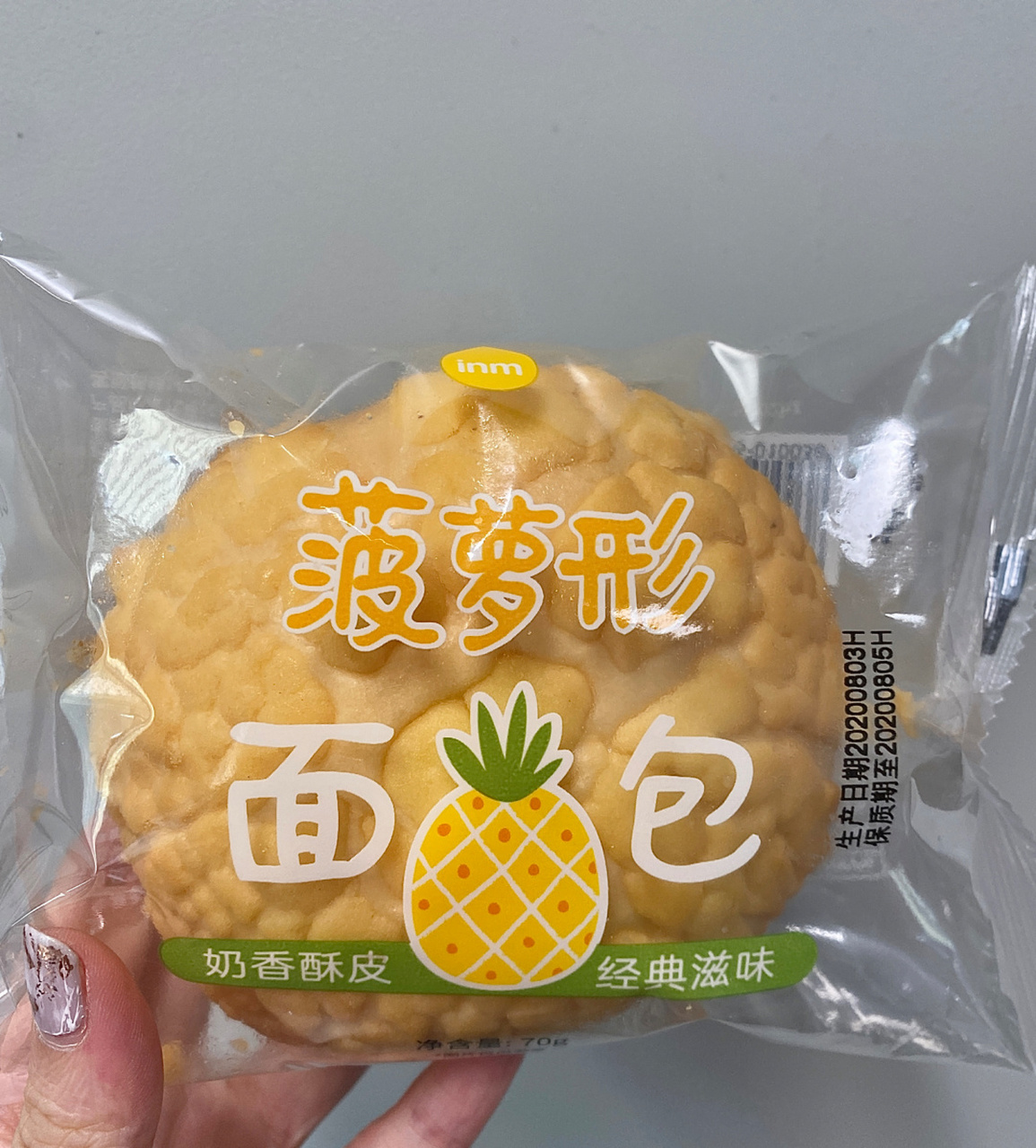 一鸣真鲜奶吧菠萝形面包 热量&重量 90主要原料:小麦粉,人造奶油,白