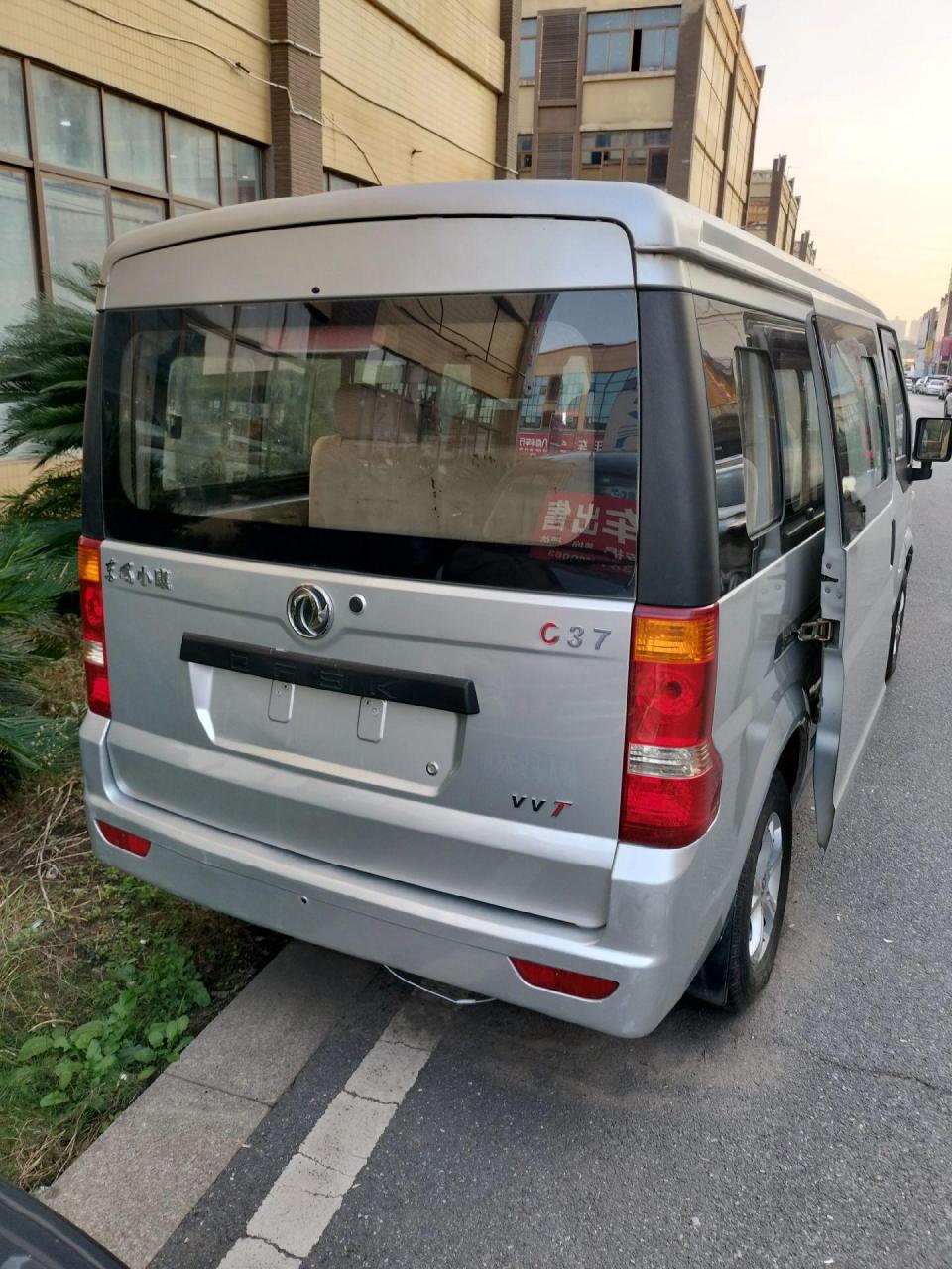 13年9月东风小康c37,大空间,拉货拉人首选