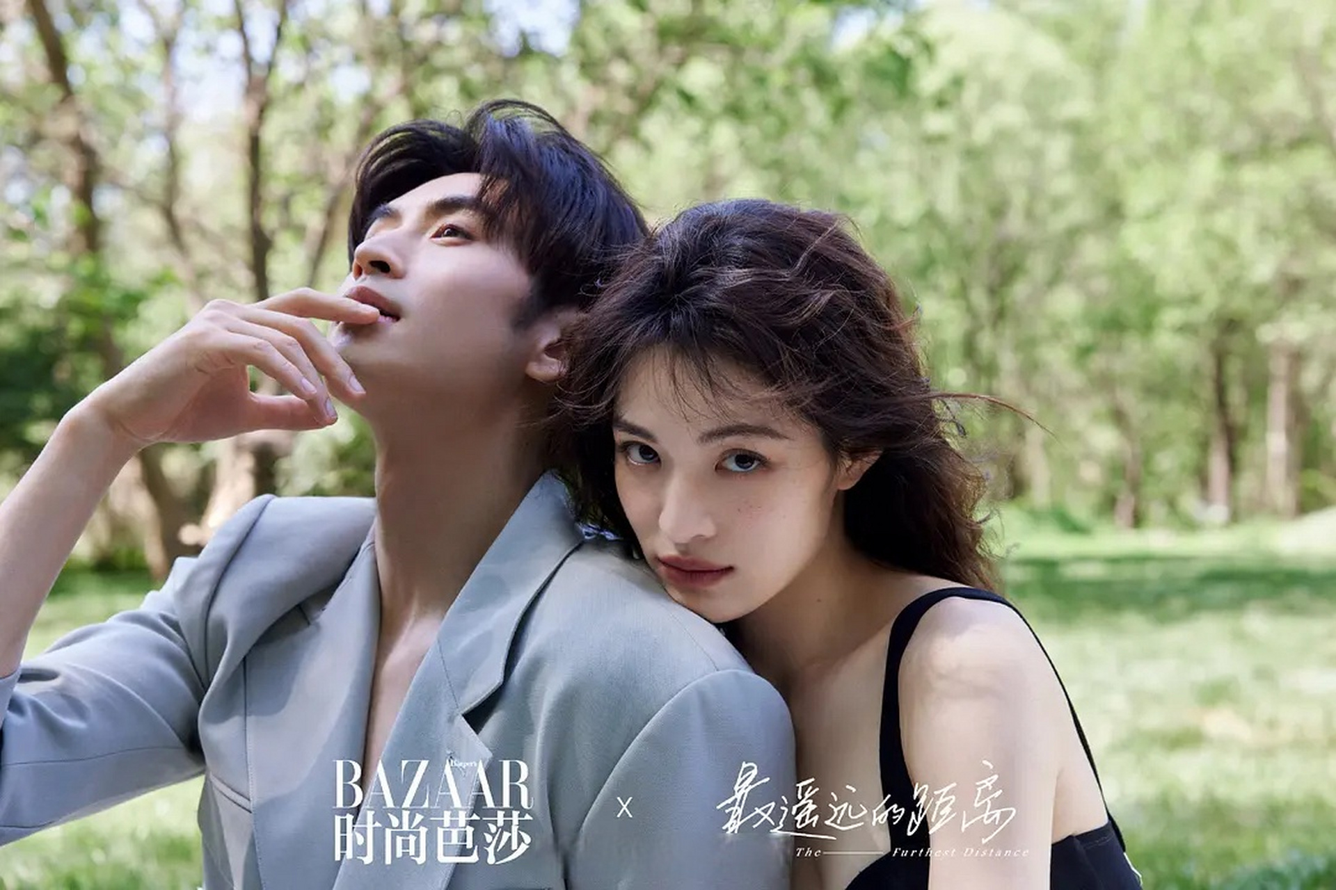 审判一下真情侣,张云龙和钟楚曦剧宣杂志有cp感吗?