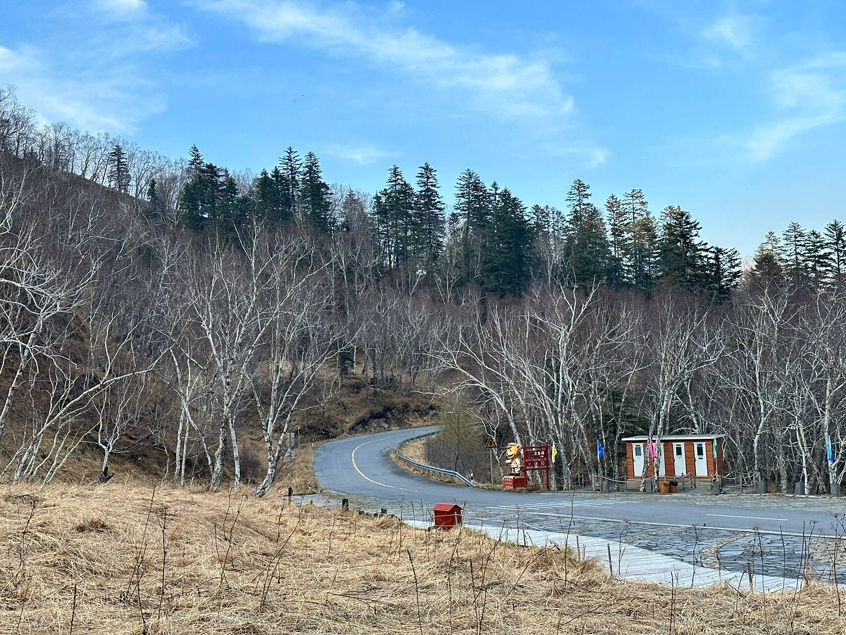 接运气|一天只有1000人登上长白山南坡 长白山南坡是近年才开的景区