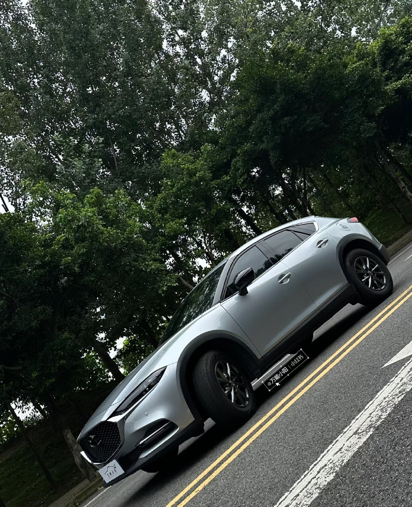 马自达cx-4能不能复产