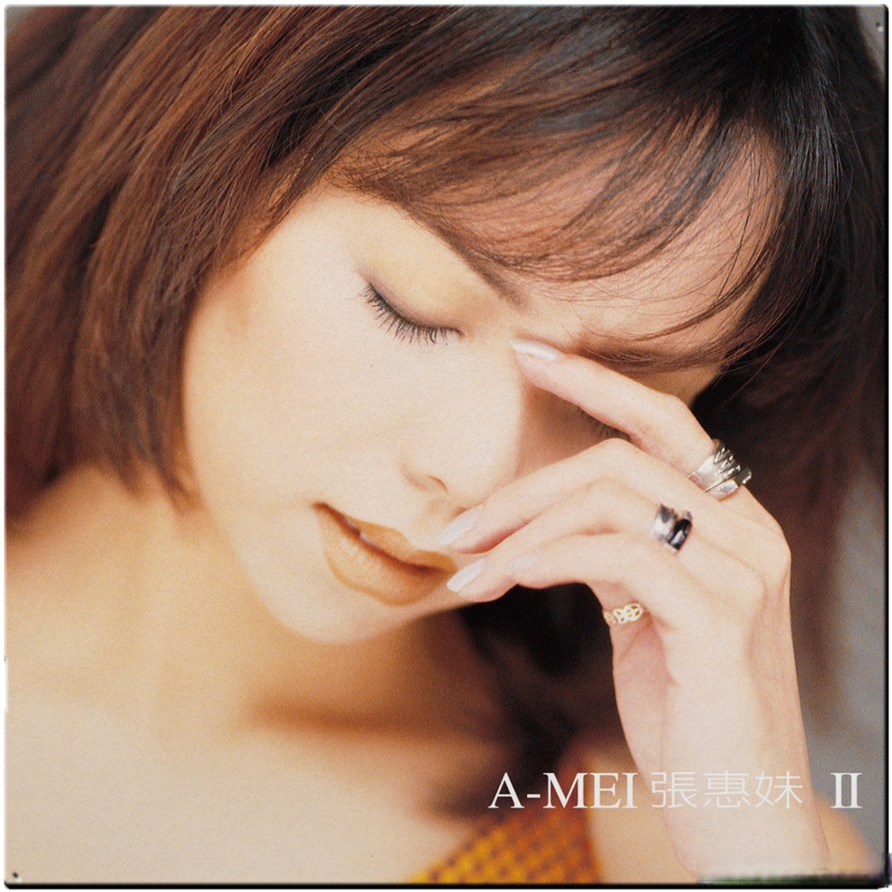 1997年6月7日,张惠妹发行第2张专辑《bad boy》.