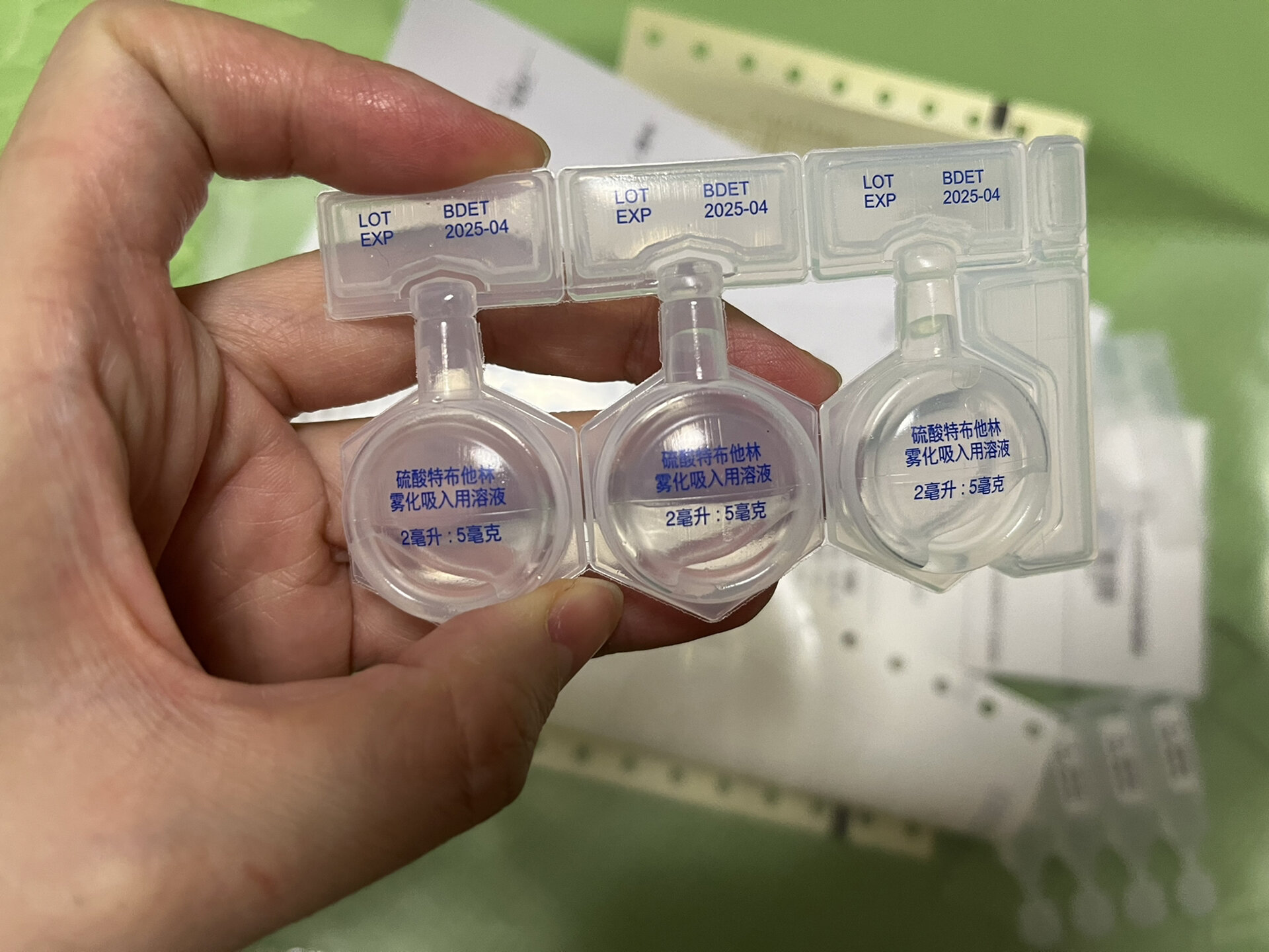 北京首都儿研所、大兴区号贩子电话_支持医院取号全程跑腿!的简单介绍