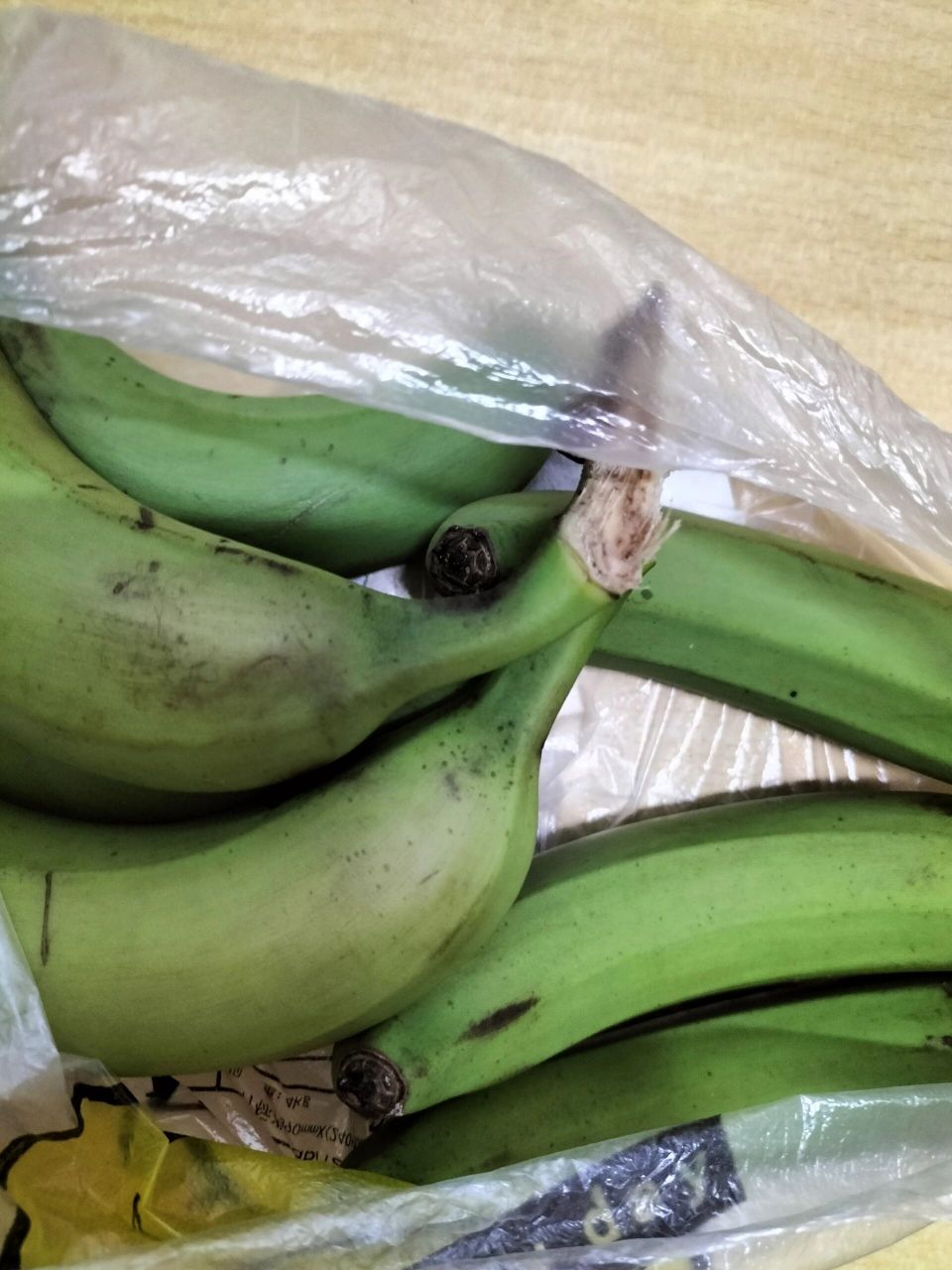 关于买回来的青香蕉怎么催熟 在多多买菜买了香蕉,19号去拿的时候发现