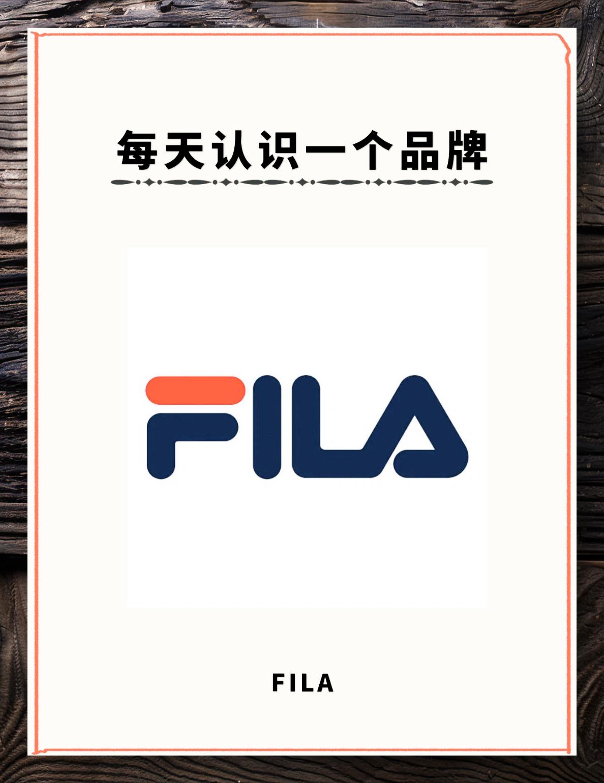 filalogo设计理念图片