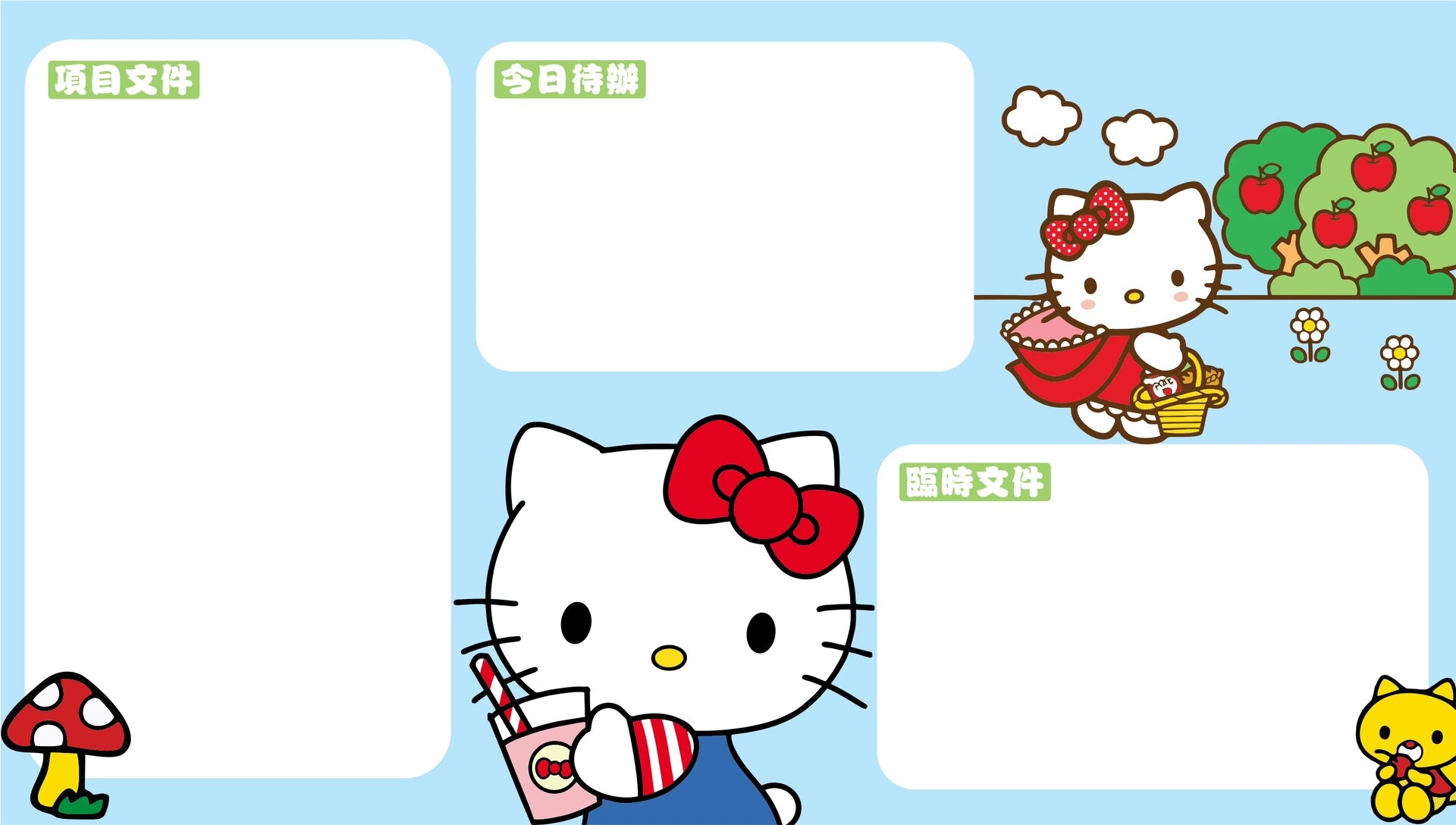 打工人必备7515hello kitty电脑桌面壁纸来咯