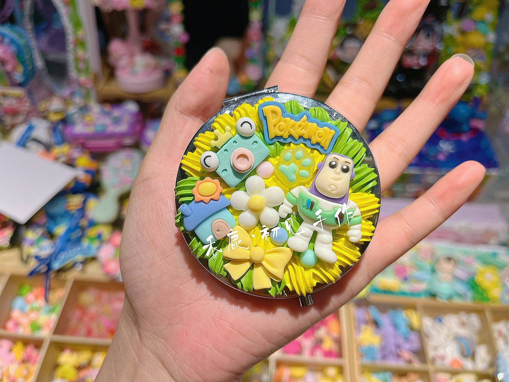 奶油胶小镜子(随身镜)合集    各种风格都有 今日份的分享,奶油胶diy