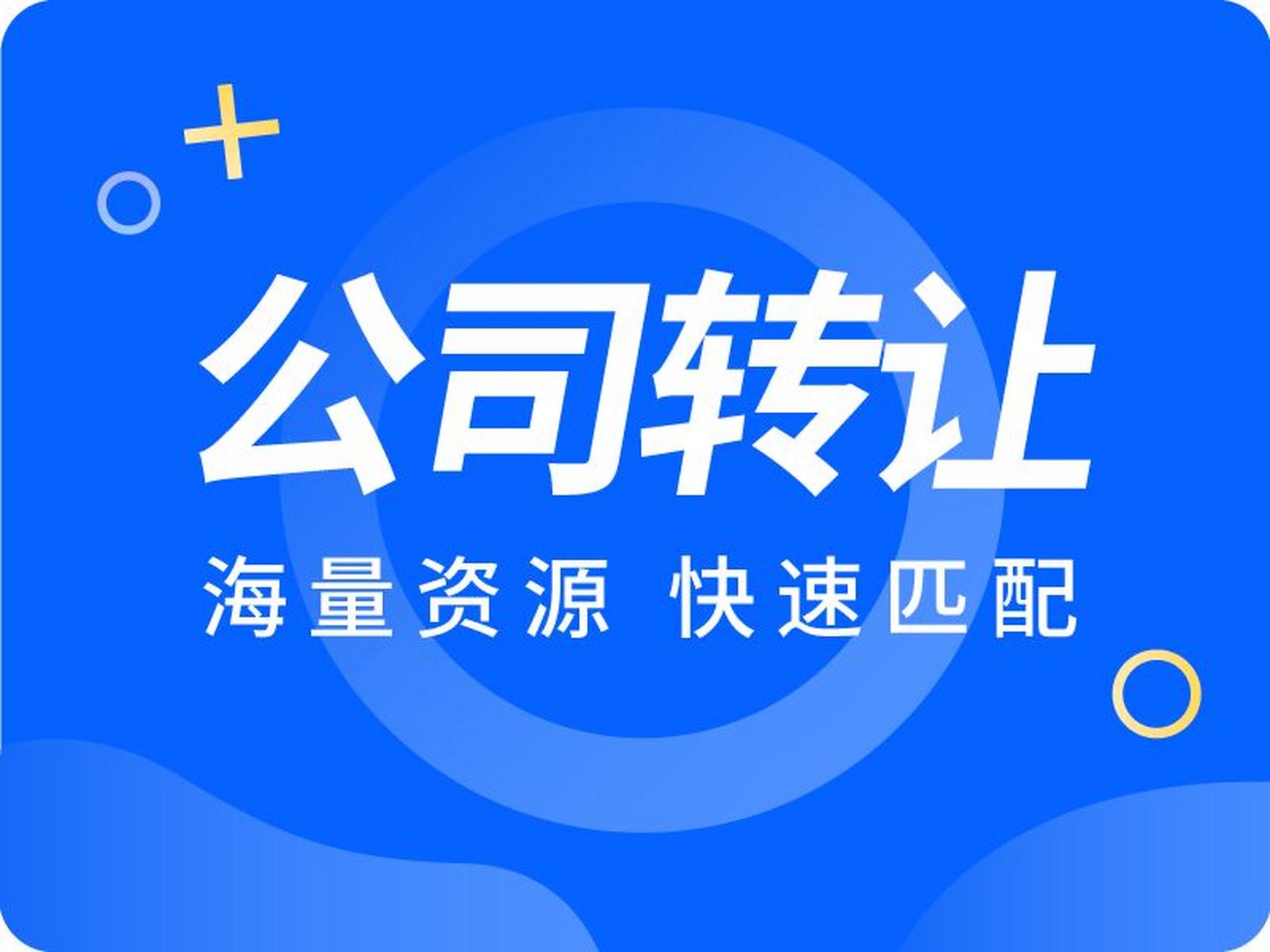 交易mm平台(交易mm手游交易官网)