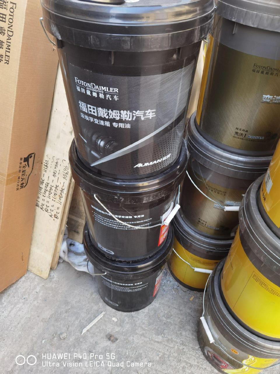 欧曼各种原厂机油 齿油变速箱专用油