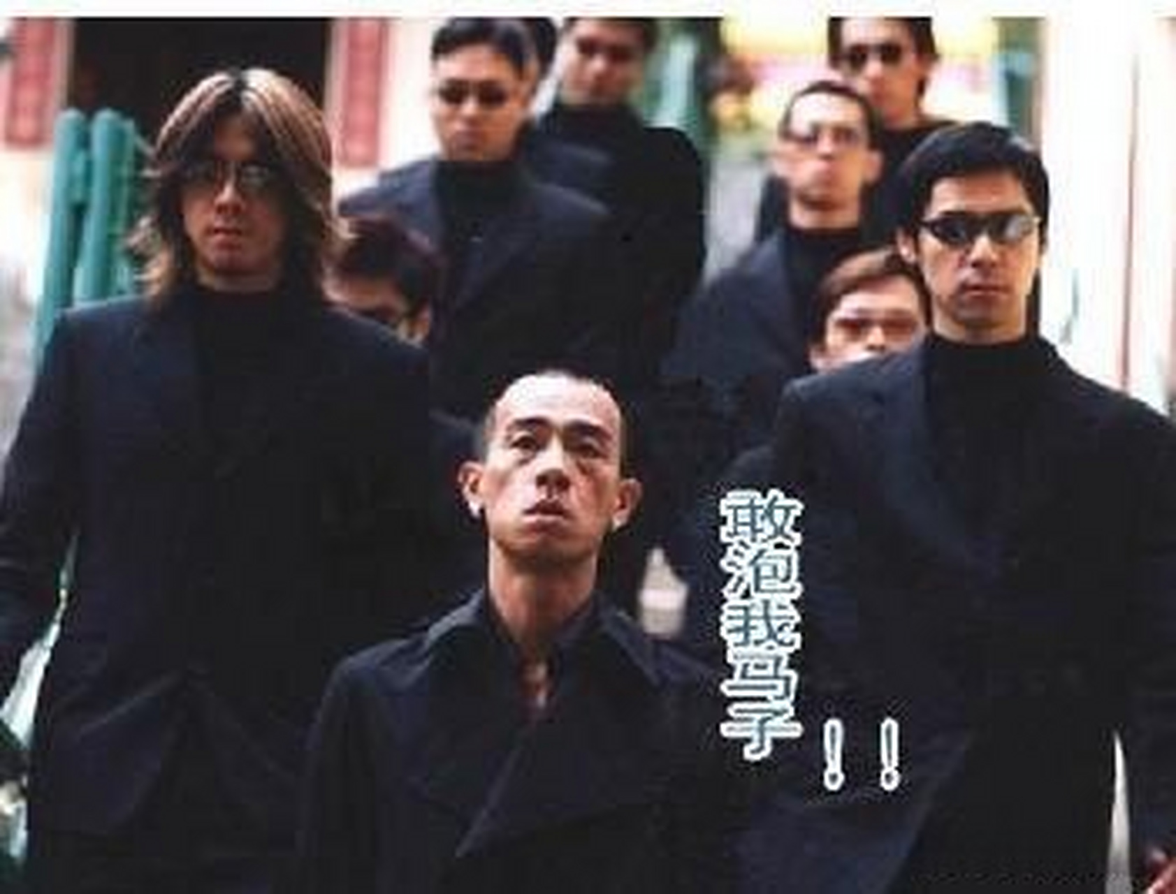 网剧《黑白森林》发布主演阵容 《黑白森林》官宣主演阵容,由丁禹兮