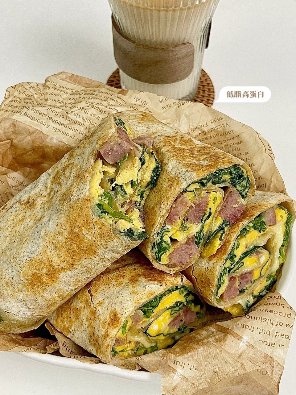 午餐肉菠菜卷饼02低脂高蛋白!