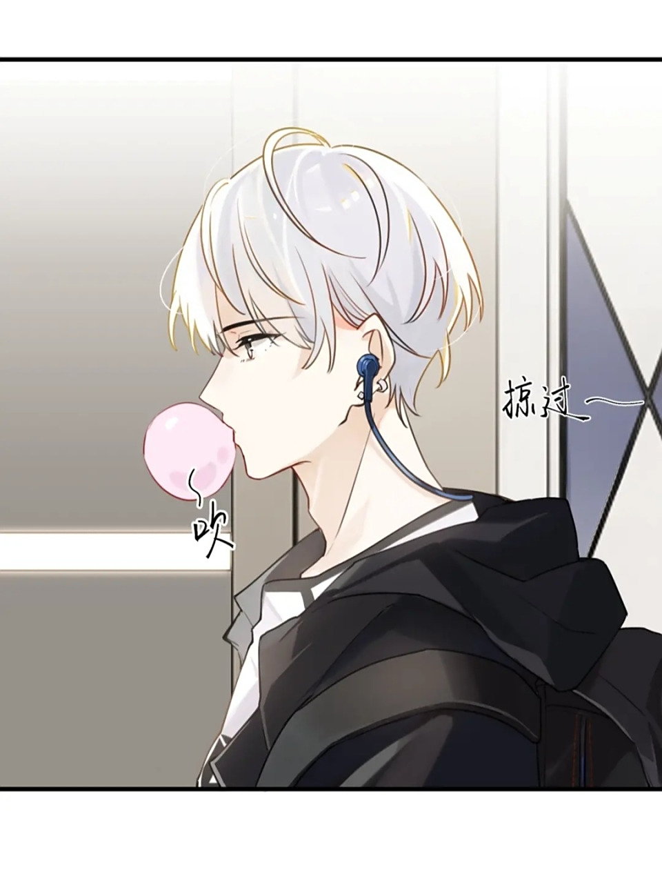 fog时洛7815 洛崽太可爱了 又是嫉妒余渣男的一天