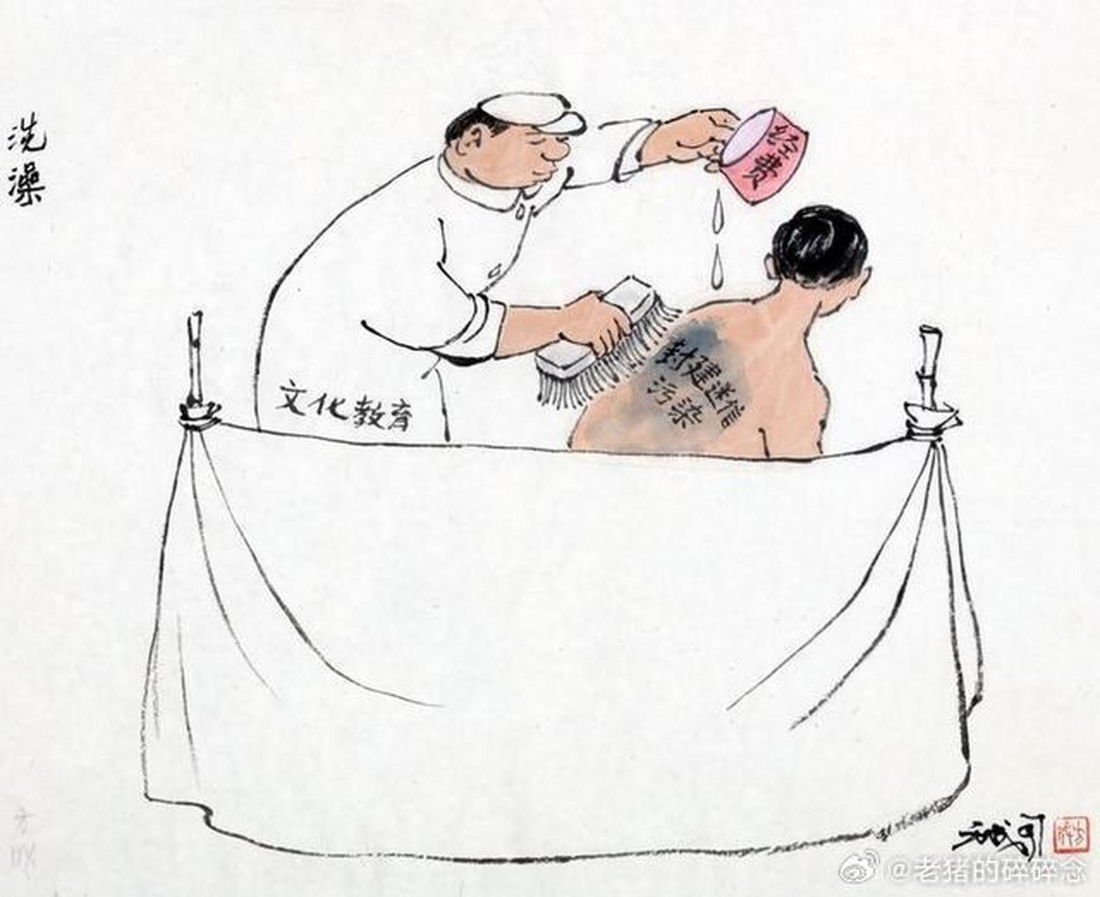 上乘的幽默