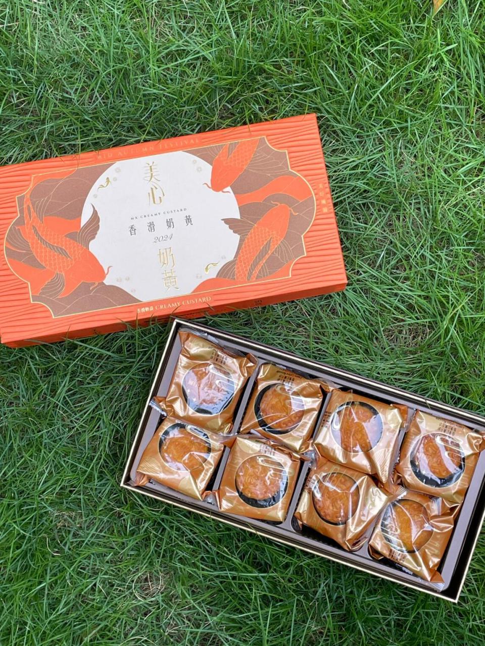 中秋月饼# #尝一口中秋# #中秋月饼推荐# #香港美心# #月饼推 