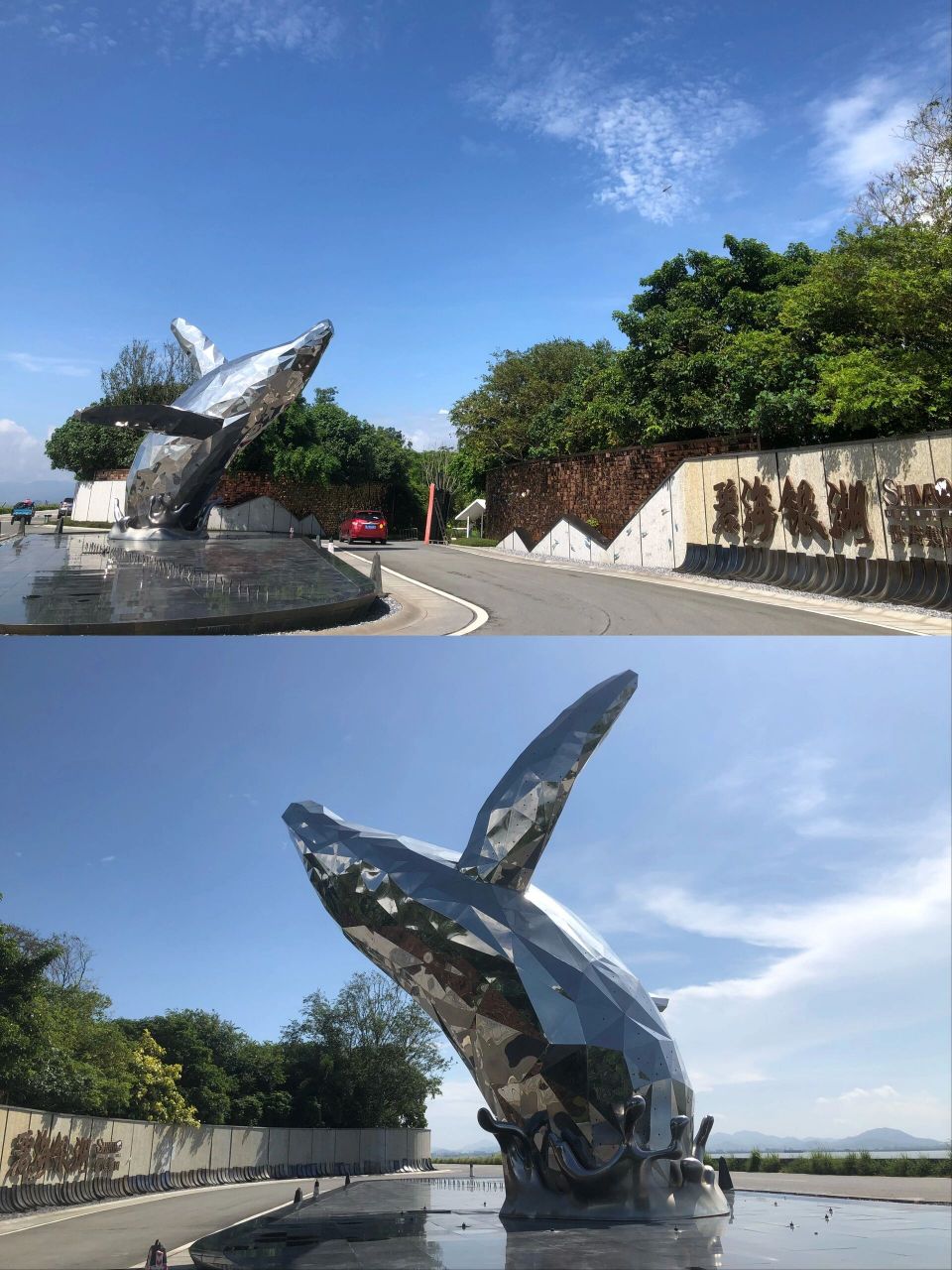 周末游 | 江门新会崖门 99第一站  碧海银湖 公路边就可以看到海