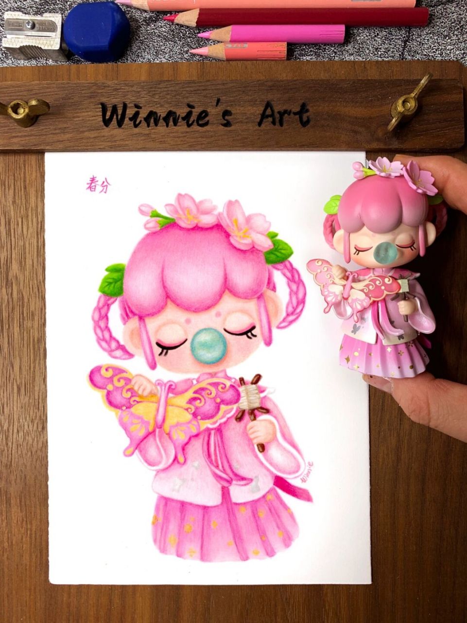 【手绘彩铅盲盒】nanci二十四节气春分/附线稿 老规矩:完整绘画过程