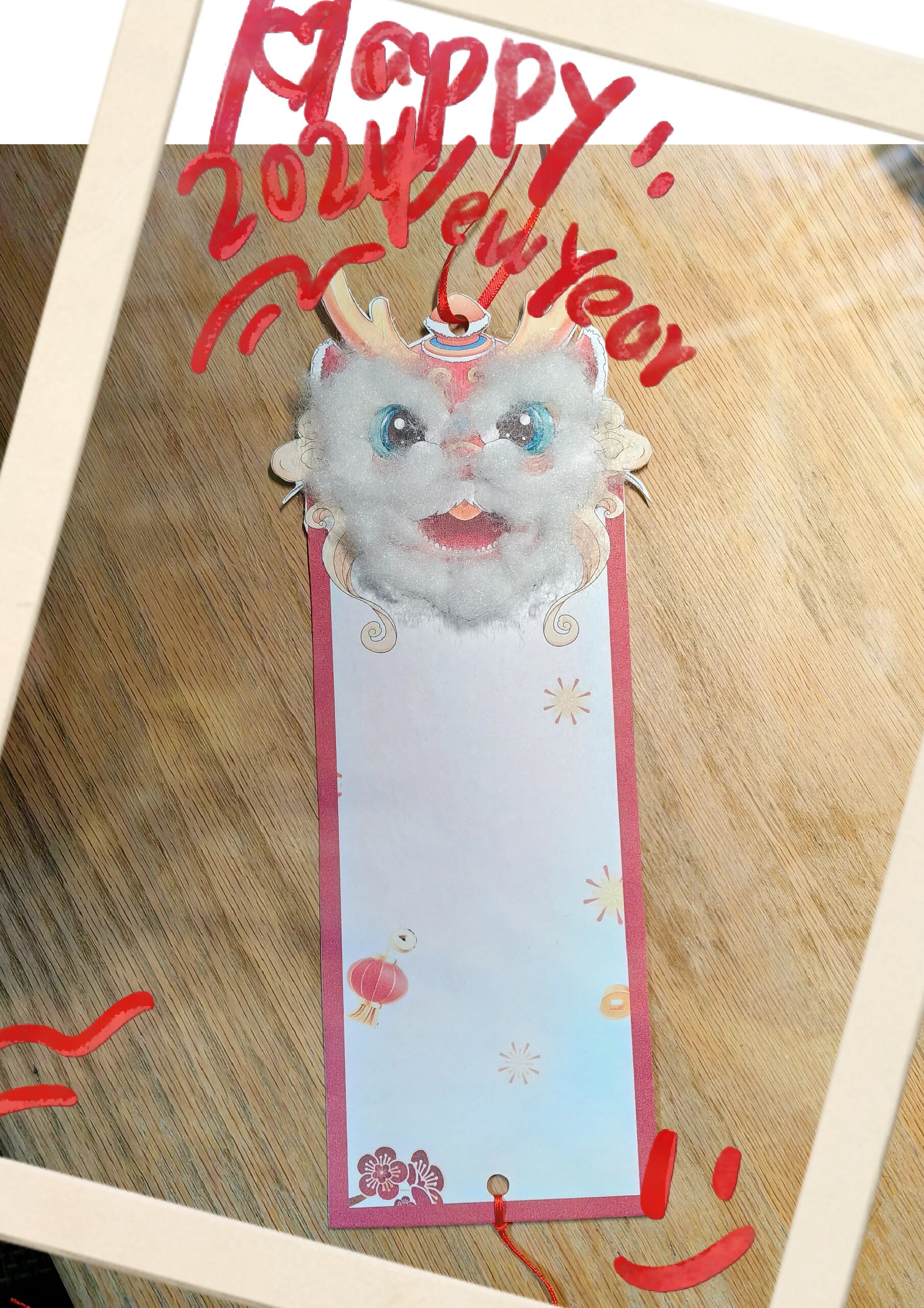 龙年的许愿牌,小学生手工