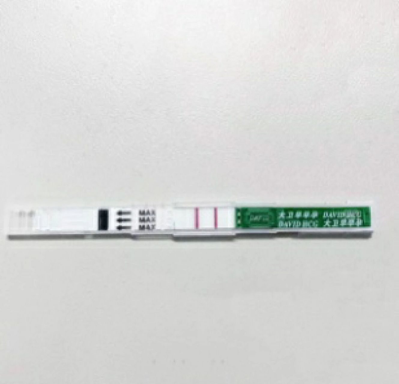 怀孕几天能测出来? 受孕几天能测出来?