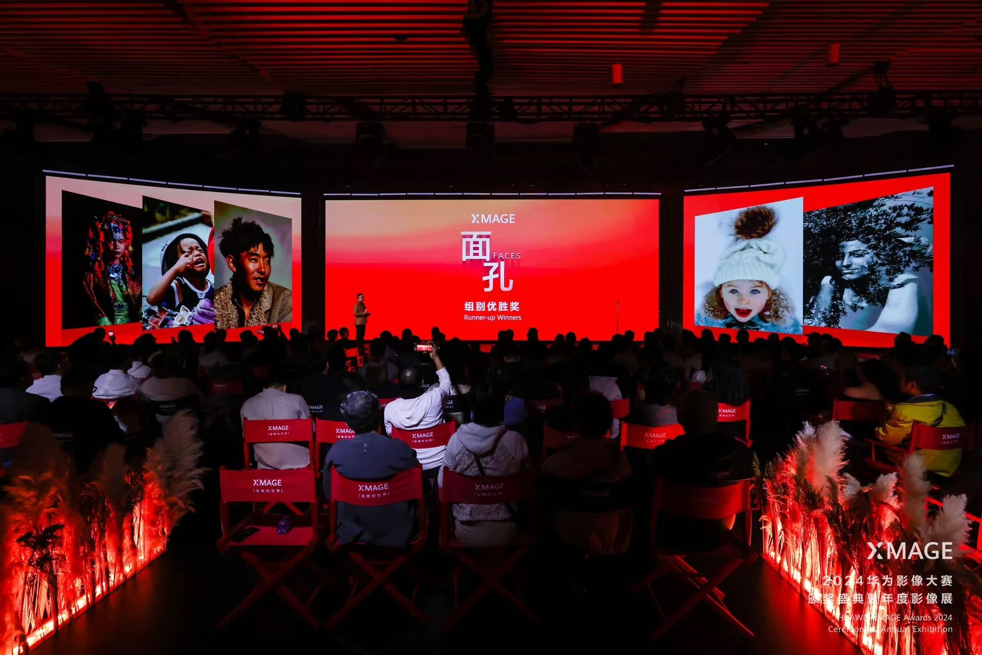 看完了2024华为影像大赛的获奖作品,不得不说华为在色彩这方面,不仅给