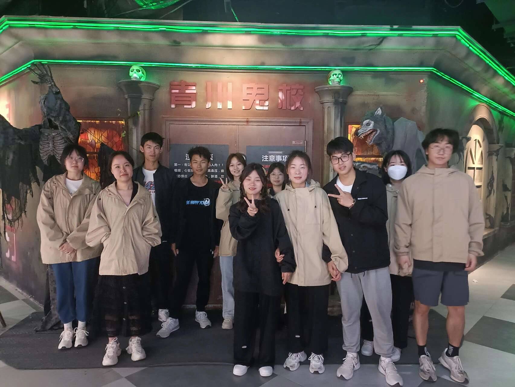 恐怖体验～青川鬼校  真的是沉浸式恐怖体验,沉浸式!