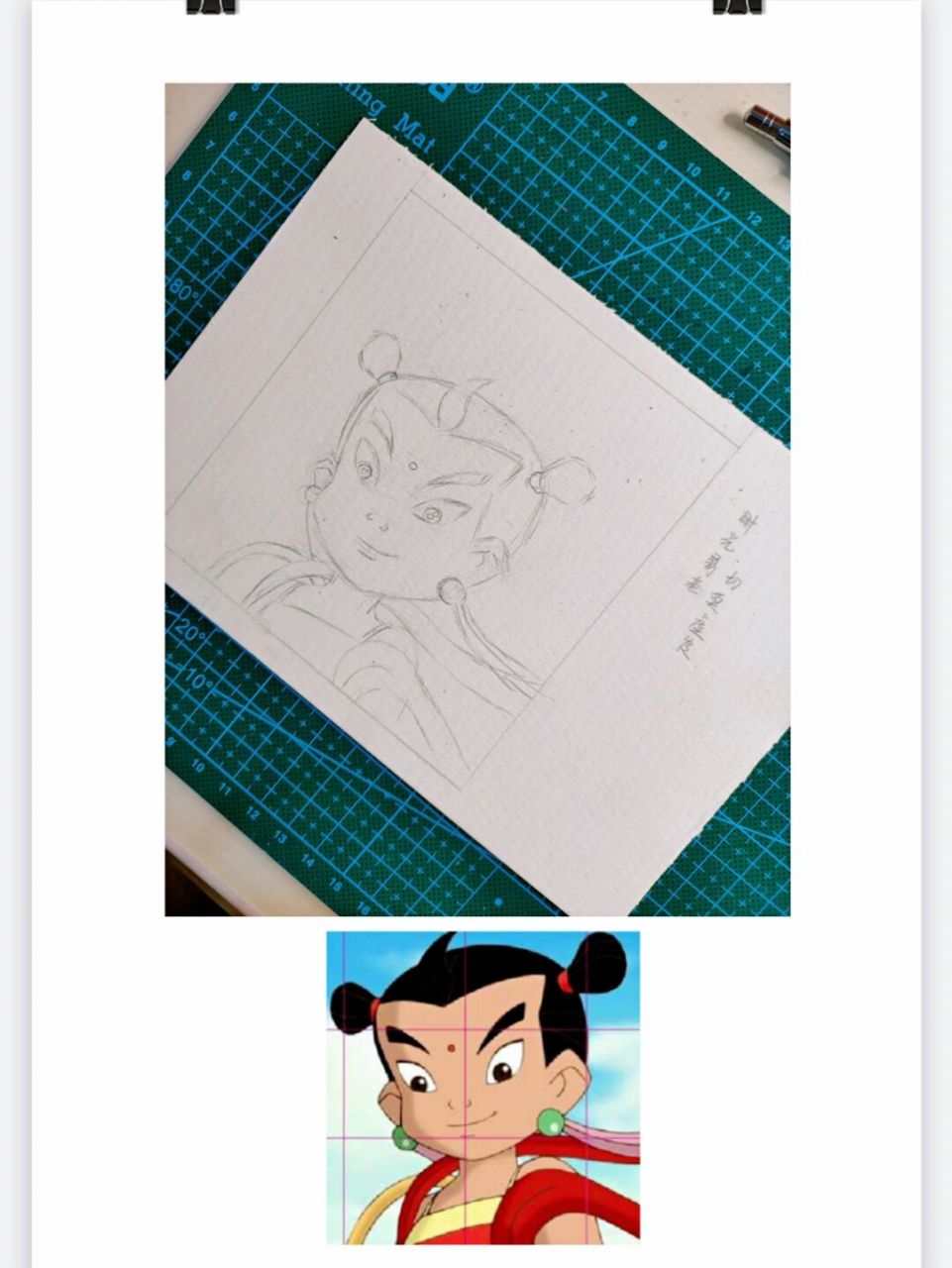 线稿~哪吒 #水彩# #线稿# #哪吒传奇# #手绘卡通人物# #卡通人物线稿