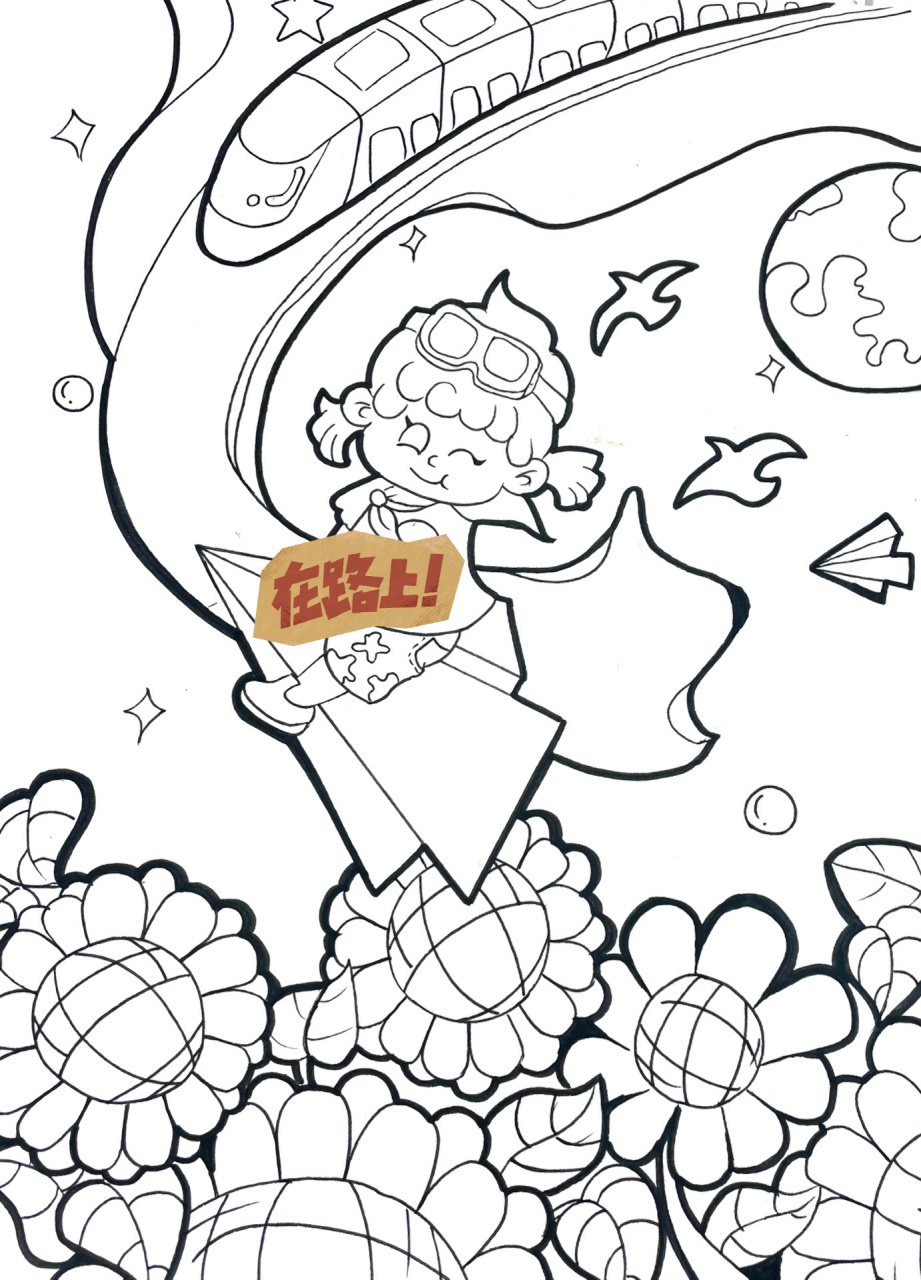 逐梦少年主题画|附线稿 《逐梦心语》 怀抱梦想,不负韶华.